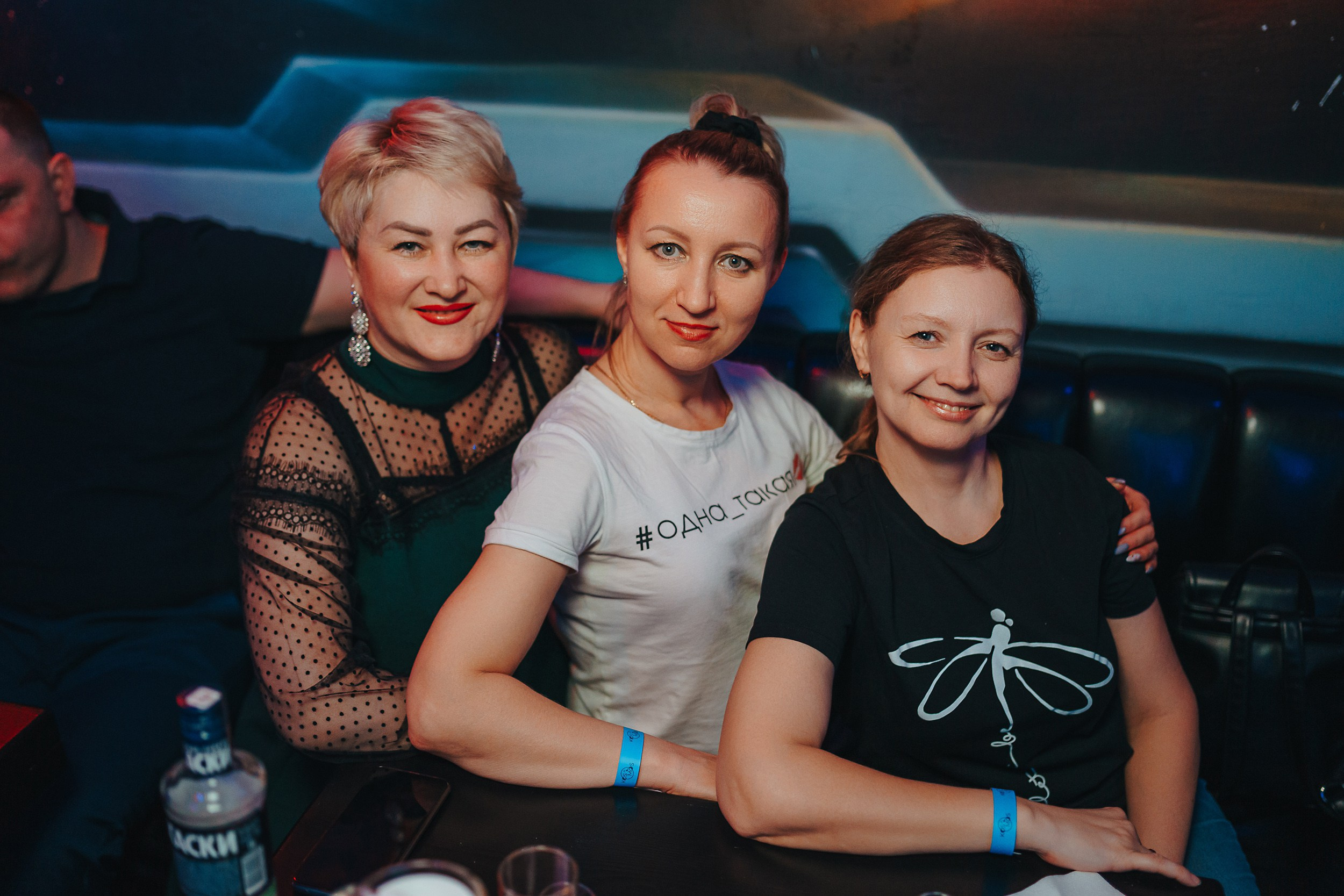 KOSMOS. Репортажный (Event) фотограф в Барнауле | Даниил Маркин | Качество и вайб