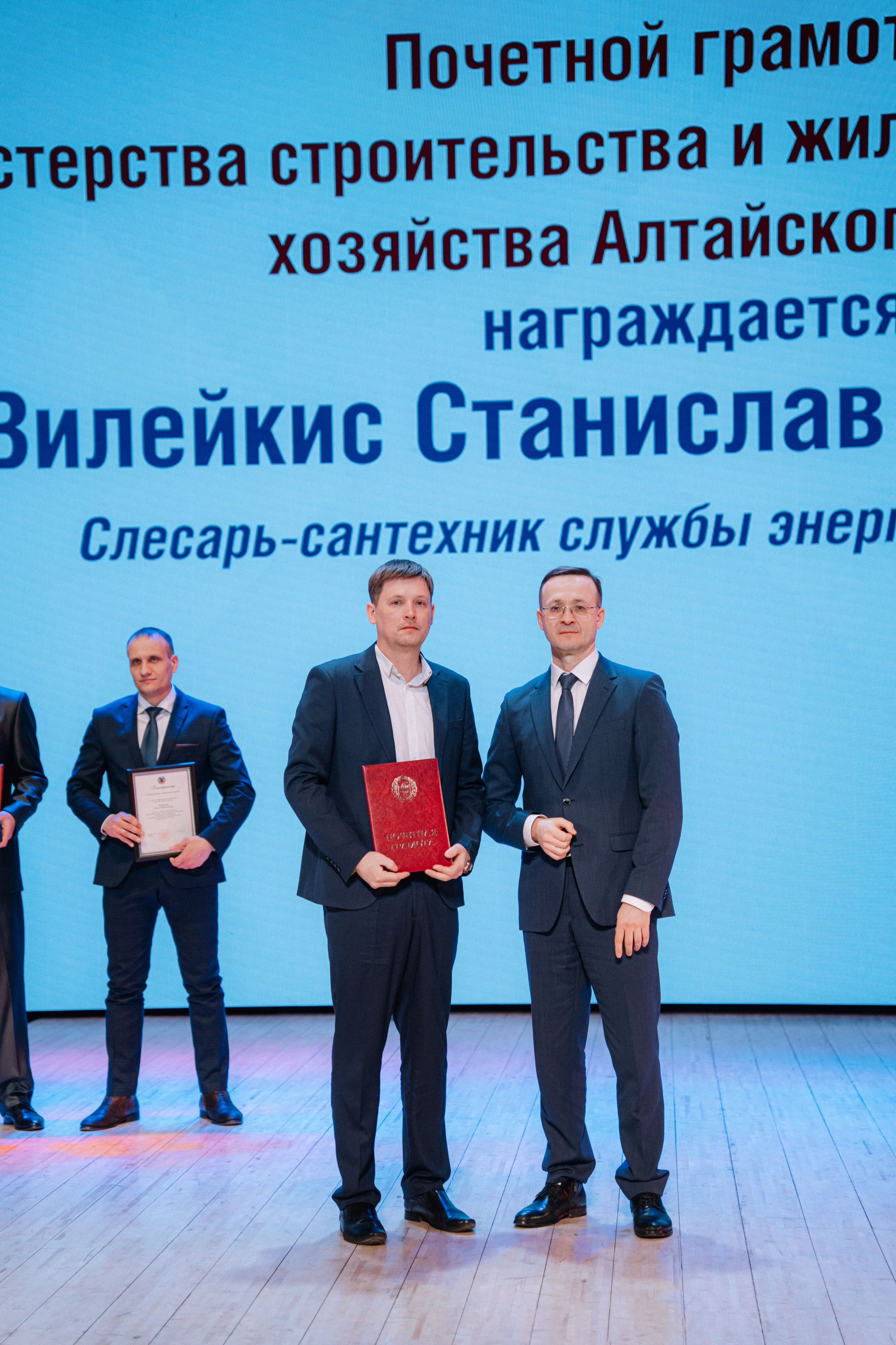 Газпром. Репортажный (Event) фотограф в Барнауле | Даниил Маркин | Качество и вайб