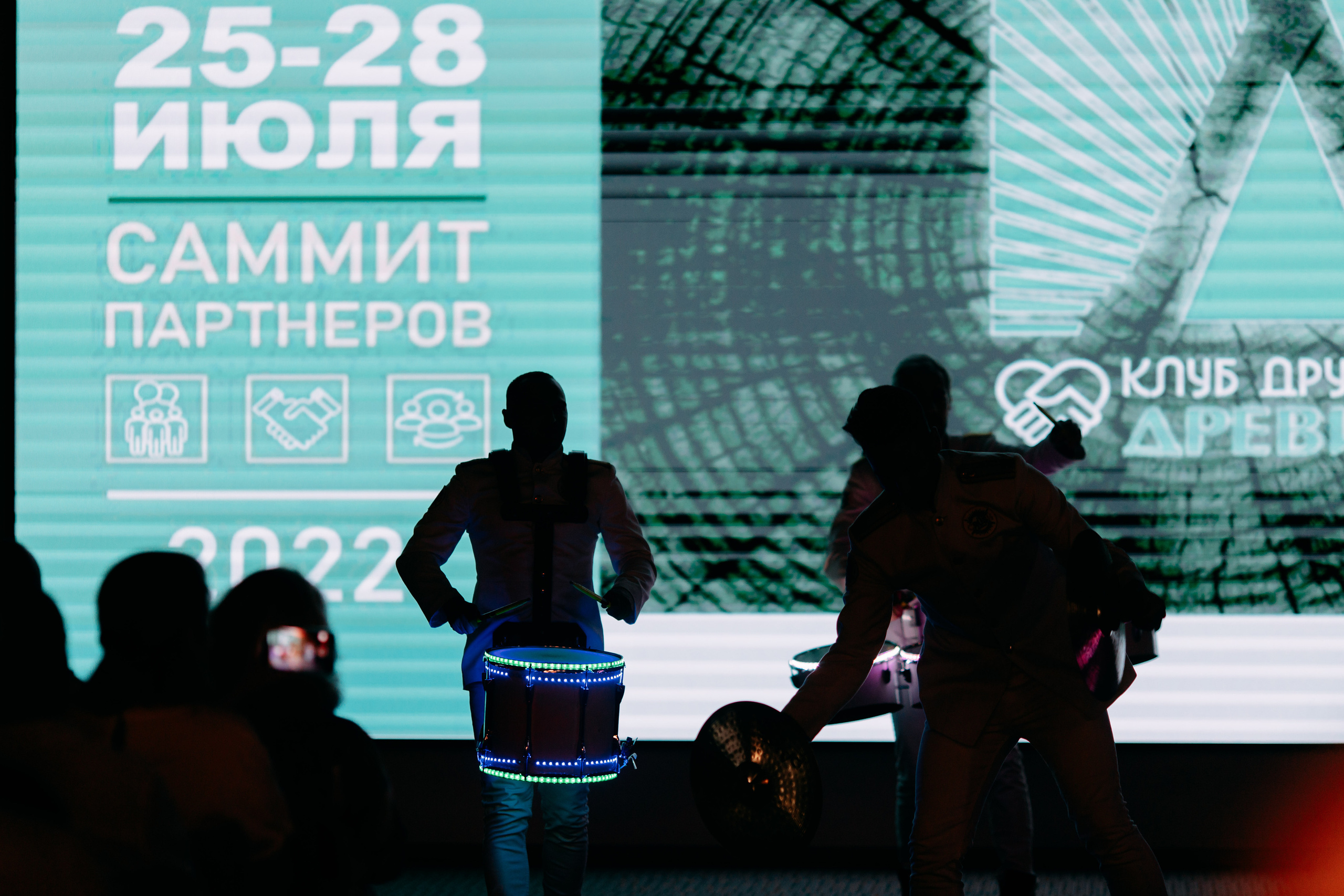 Репортаж с бизнеса. Фото и видео съемка. Андрей Ионов