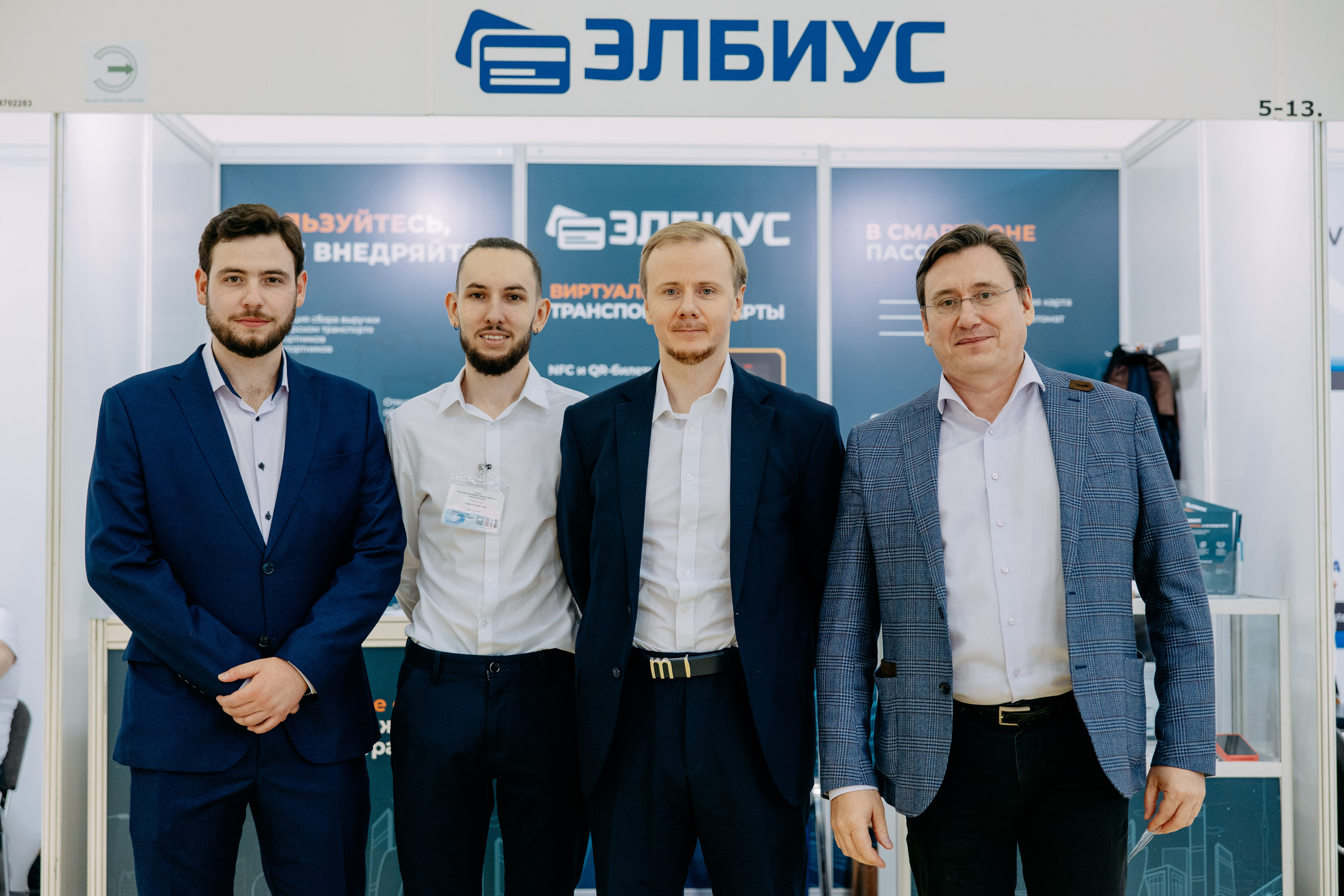 Репортаж с бизнеса. Фото и видео съемка. Андрей Ионов