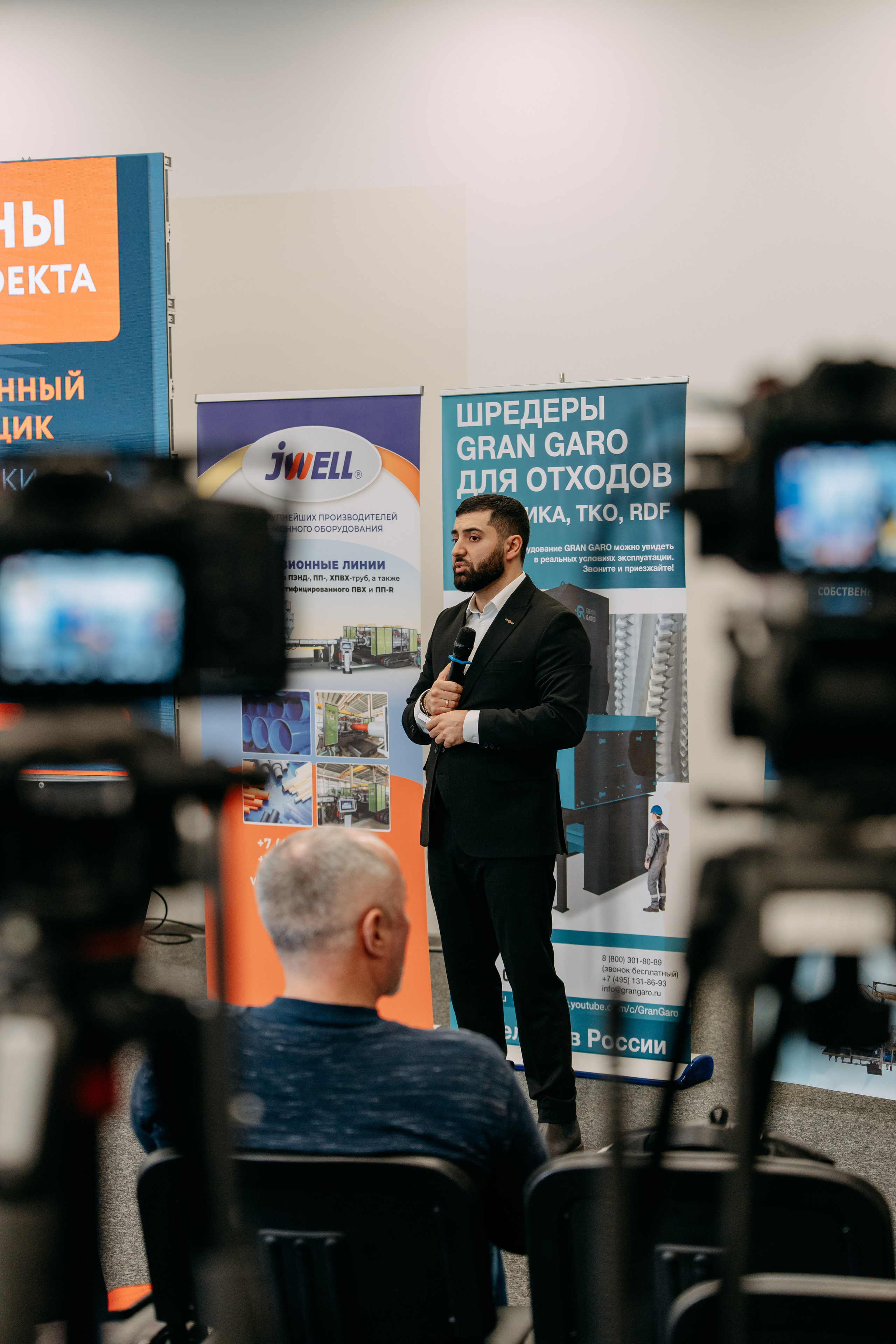 Репортаж с бизнеса. Фото и видео съемка. Андрей Ионов