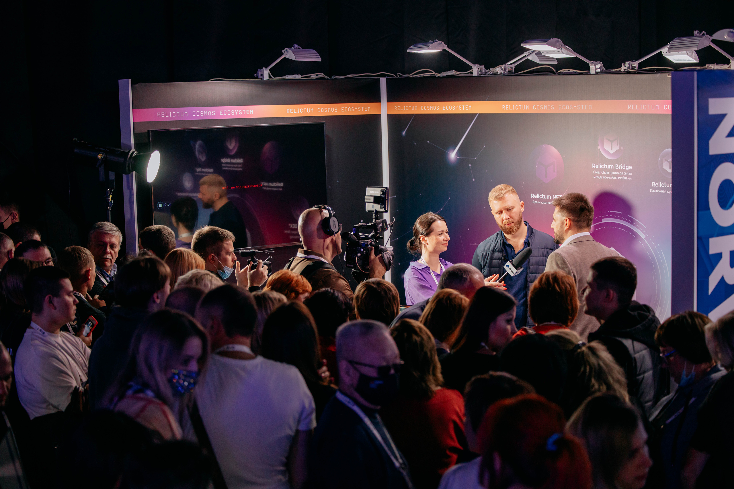 Репортаж с бизнеса. Фото и видео съемка. Андрей Ионов