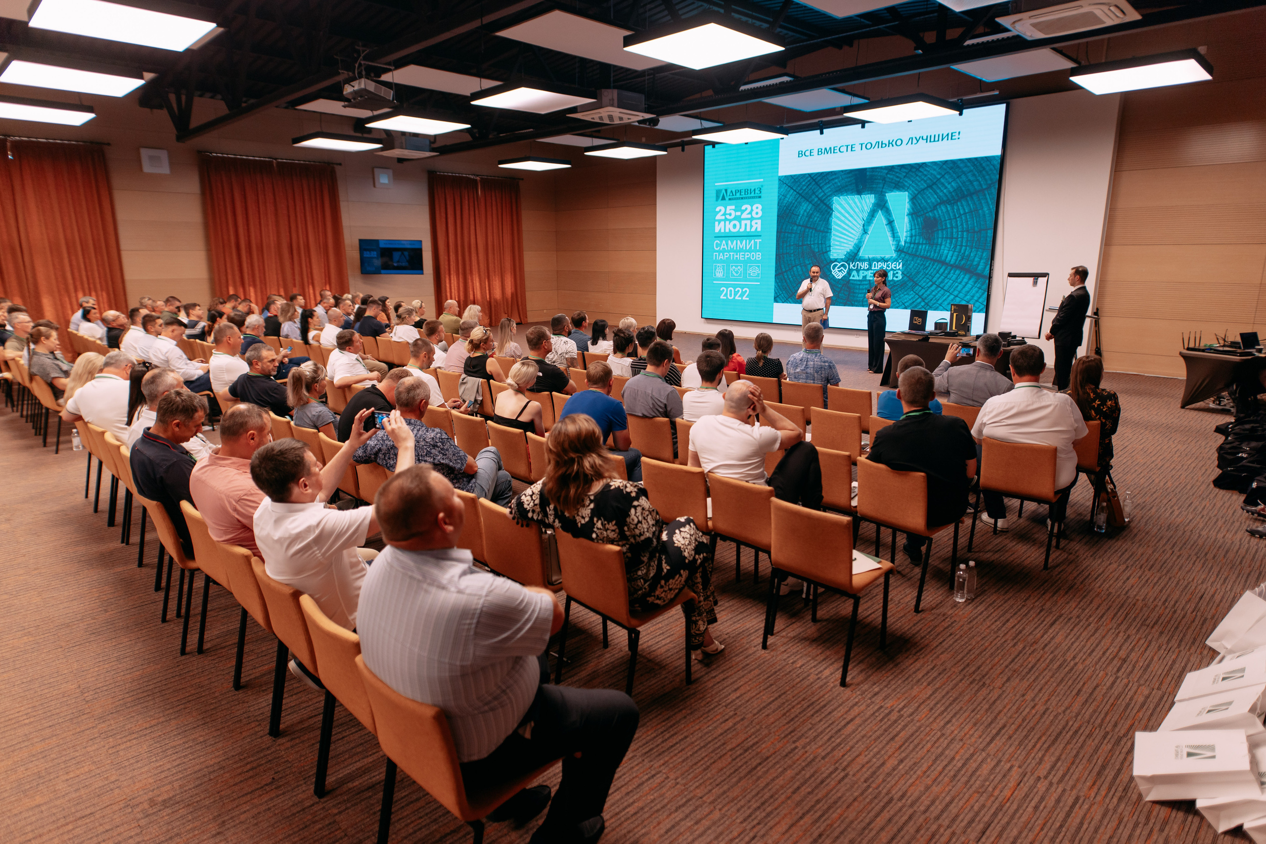 Репортаж с бизнеса. Фото и видео съемка. Андрей Ионов