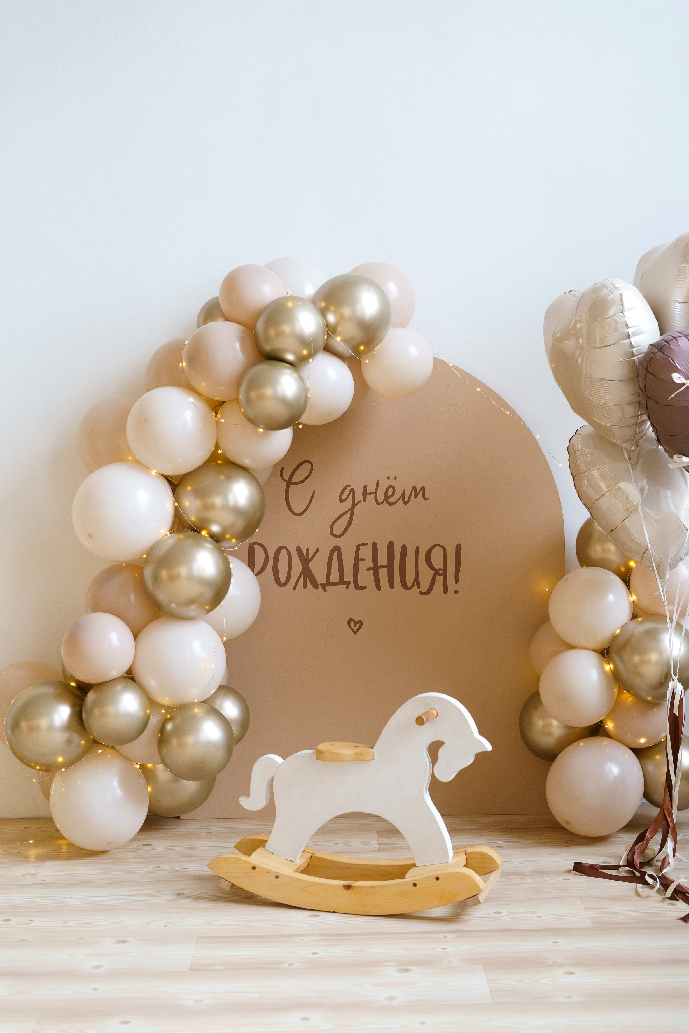 Art Baza «Детский зал». Фотограф Тверь. Свадебные, семейные, индивидуальные фотосессии