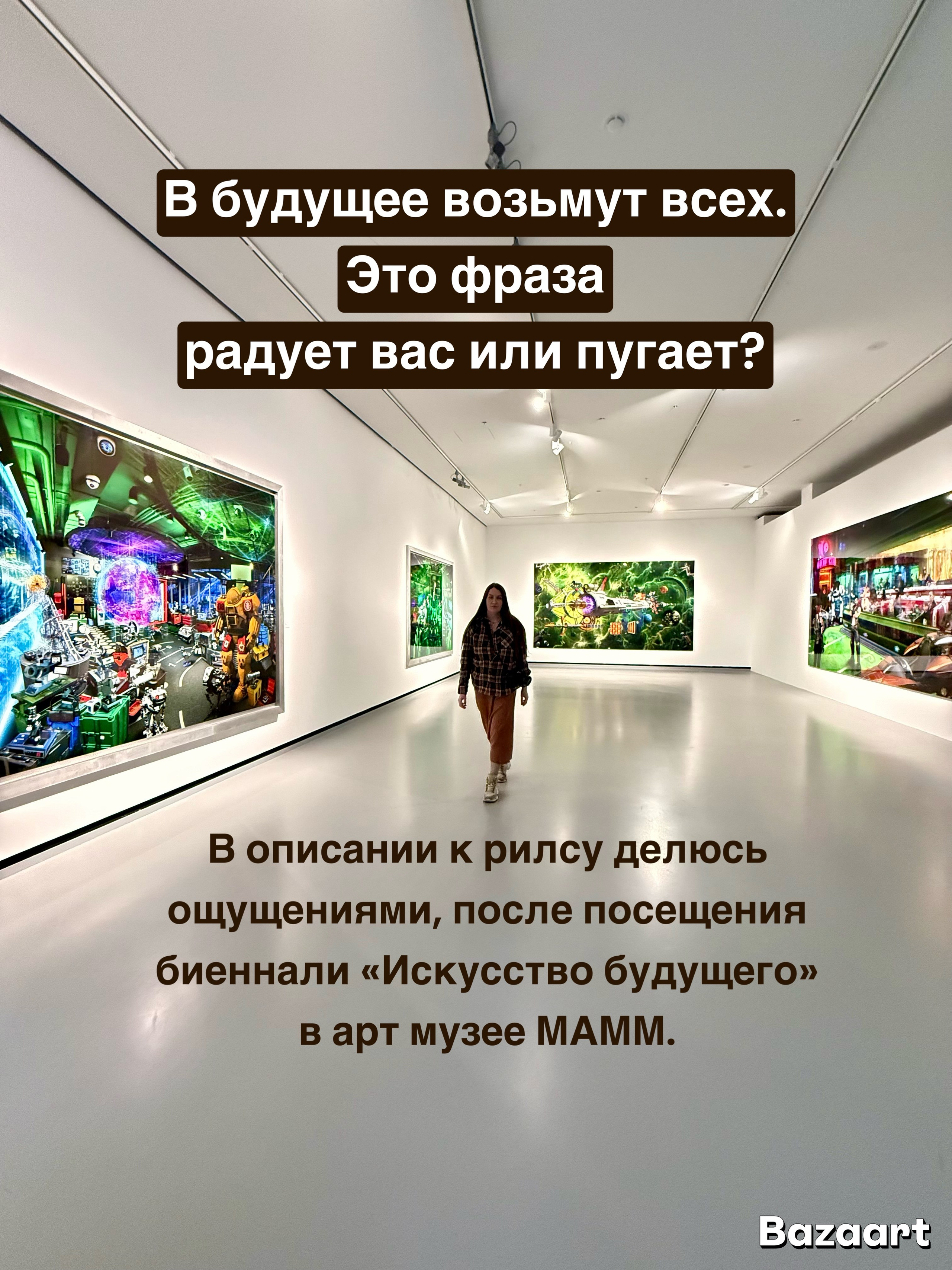 Блог. Студия фото, видеографии и мультимедийного дизайна в Москве Multi Frame Studio