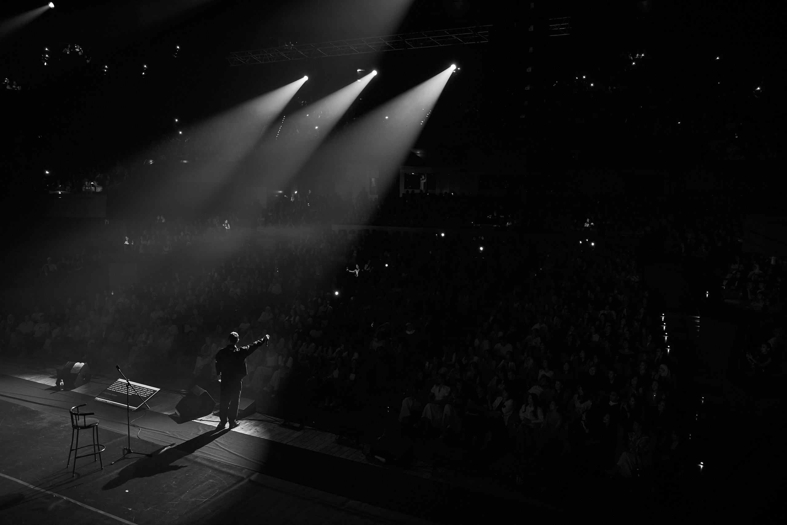 Concert. Главная