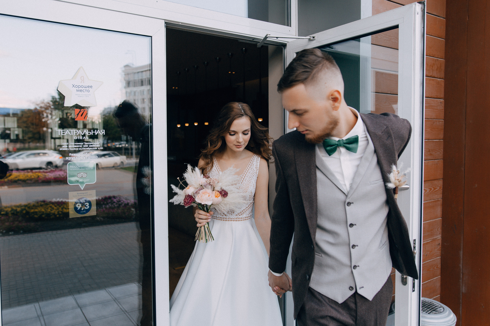 Никита+ Ксения