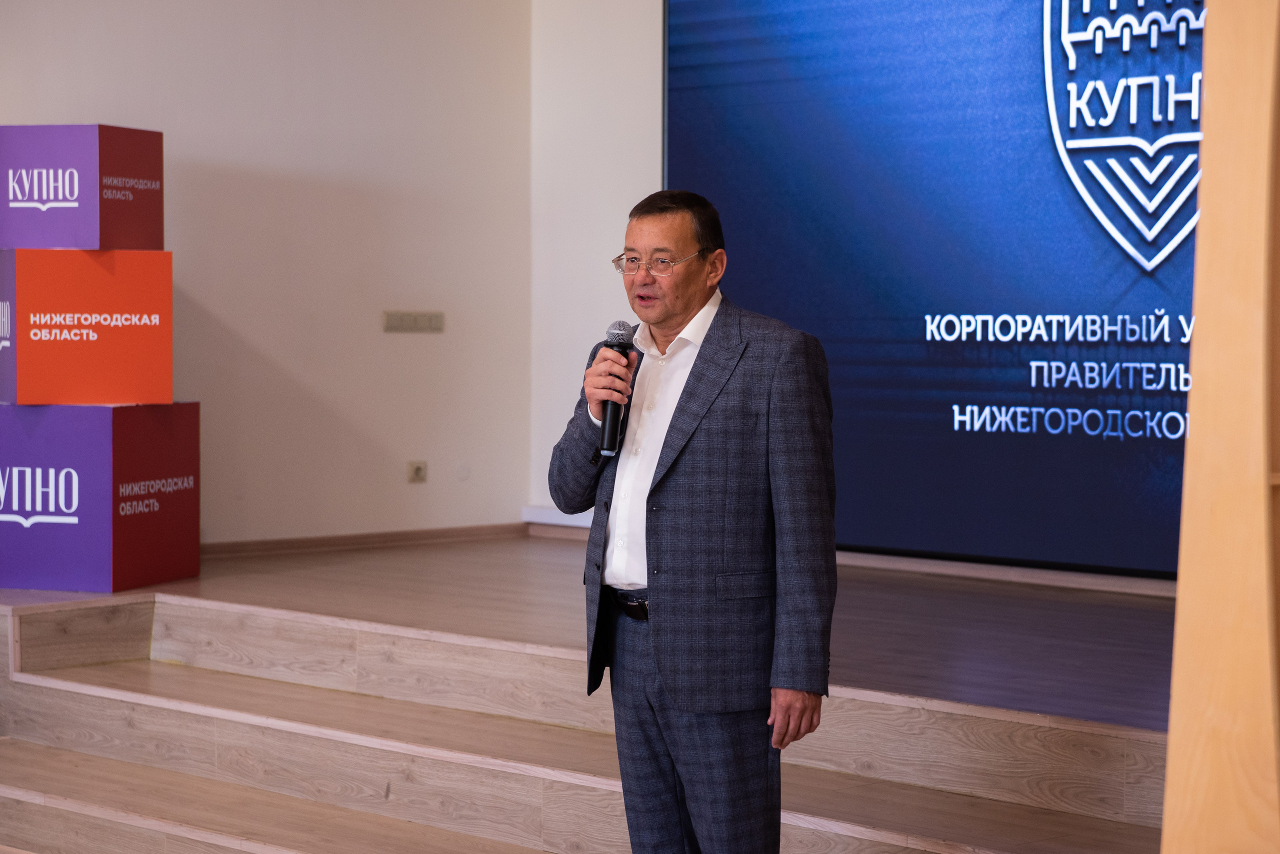 Репортажная съемка. Фотограф Наталья Криночкина