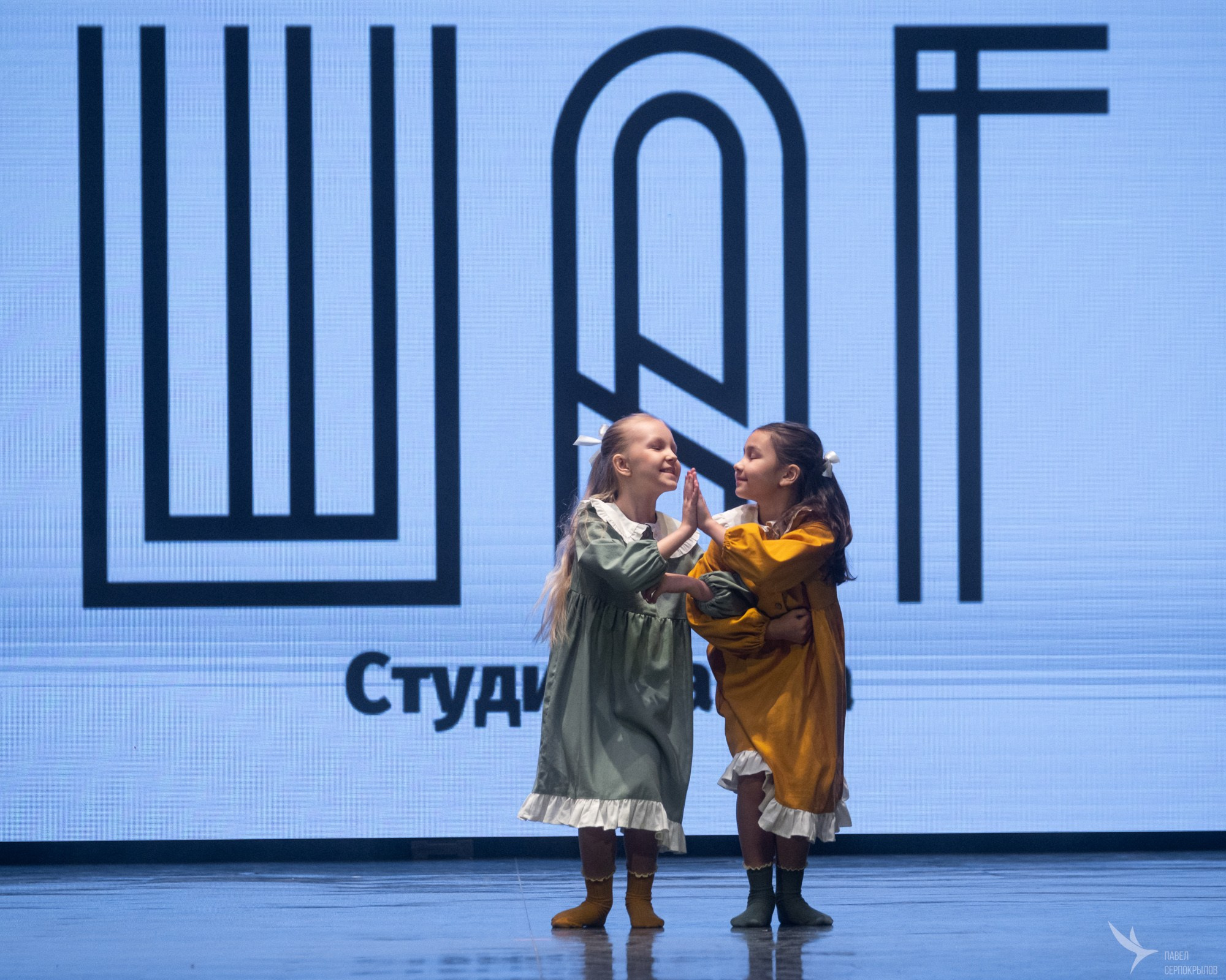 Шаг. Репортажный фотограф в Казани Павел Серпокрылов