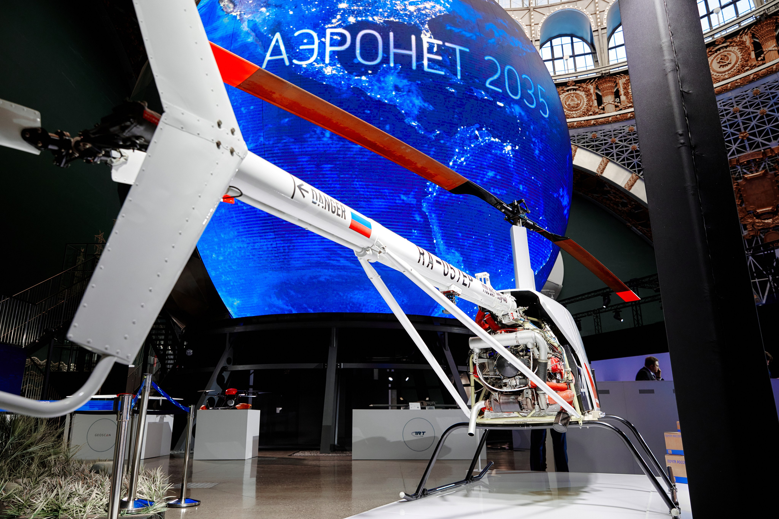 Выставки. Artem Ganja Photographer