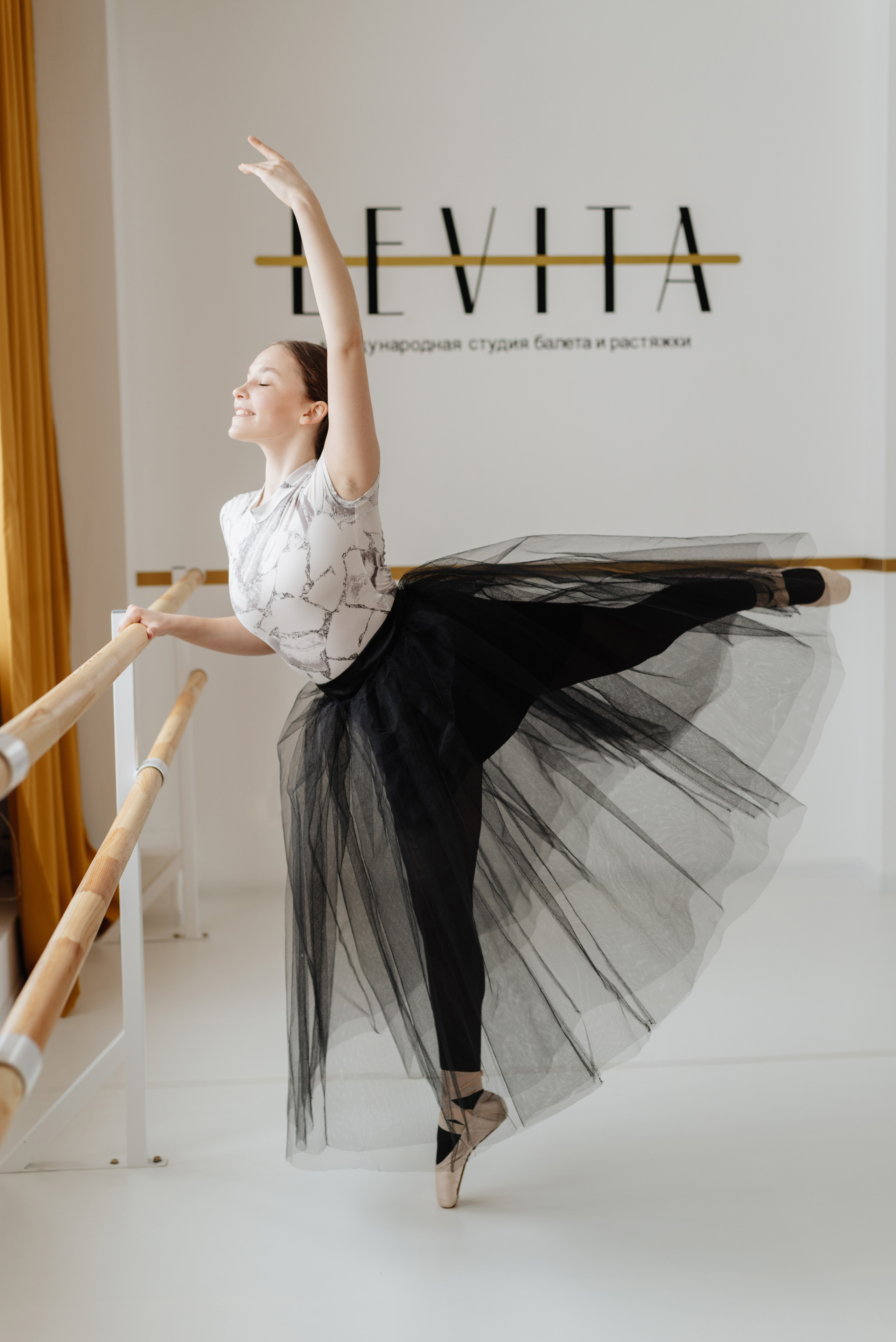 Фотограф Фирсанова Алина