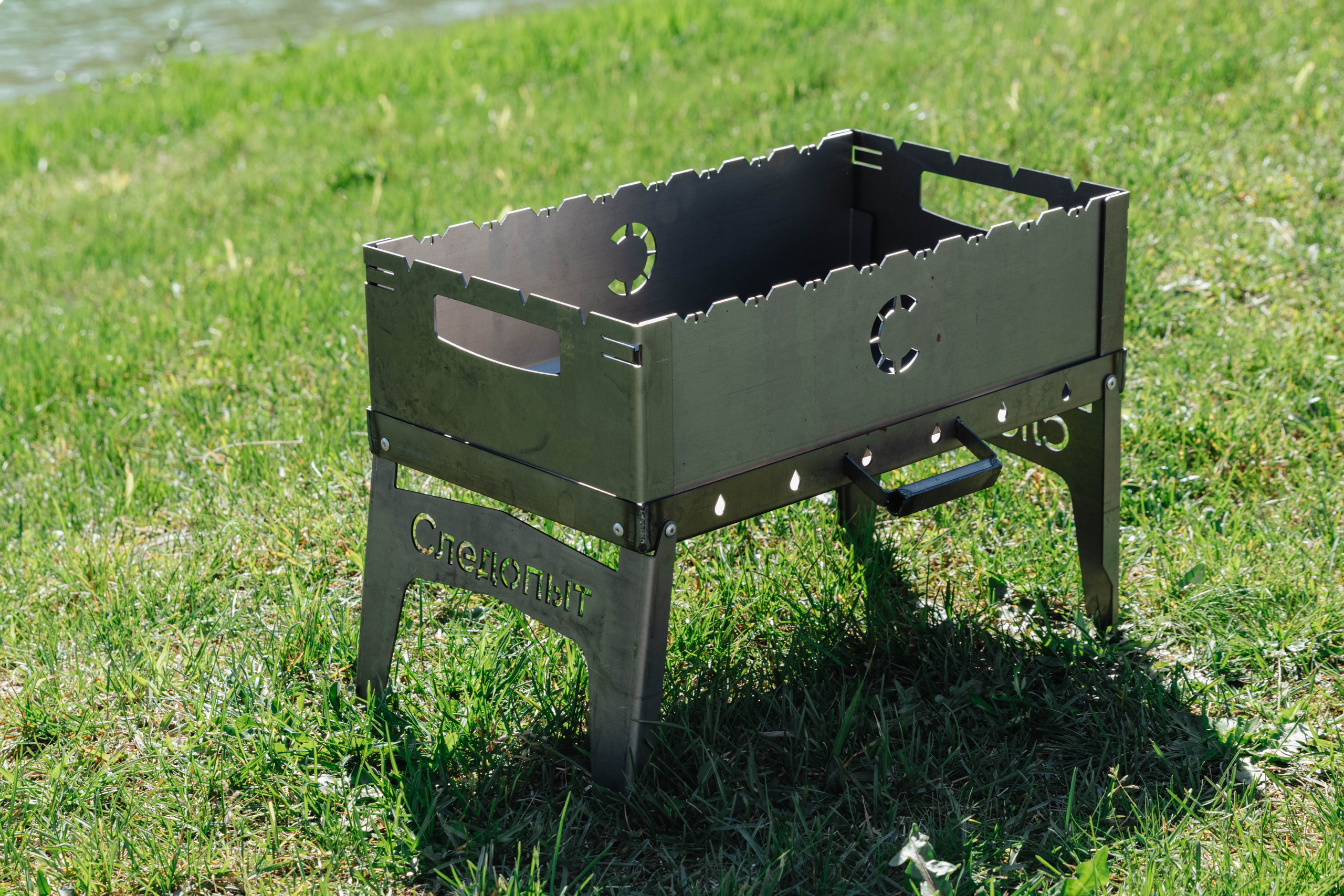 Следопыт. Фотограф Фирсанова Алина