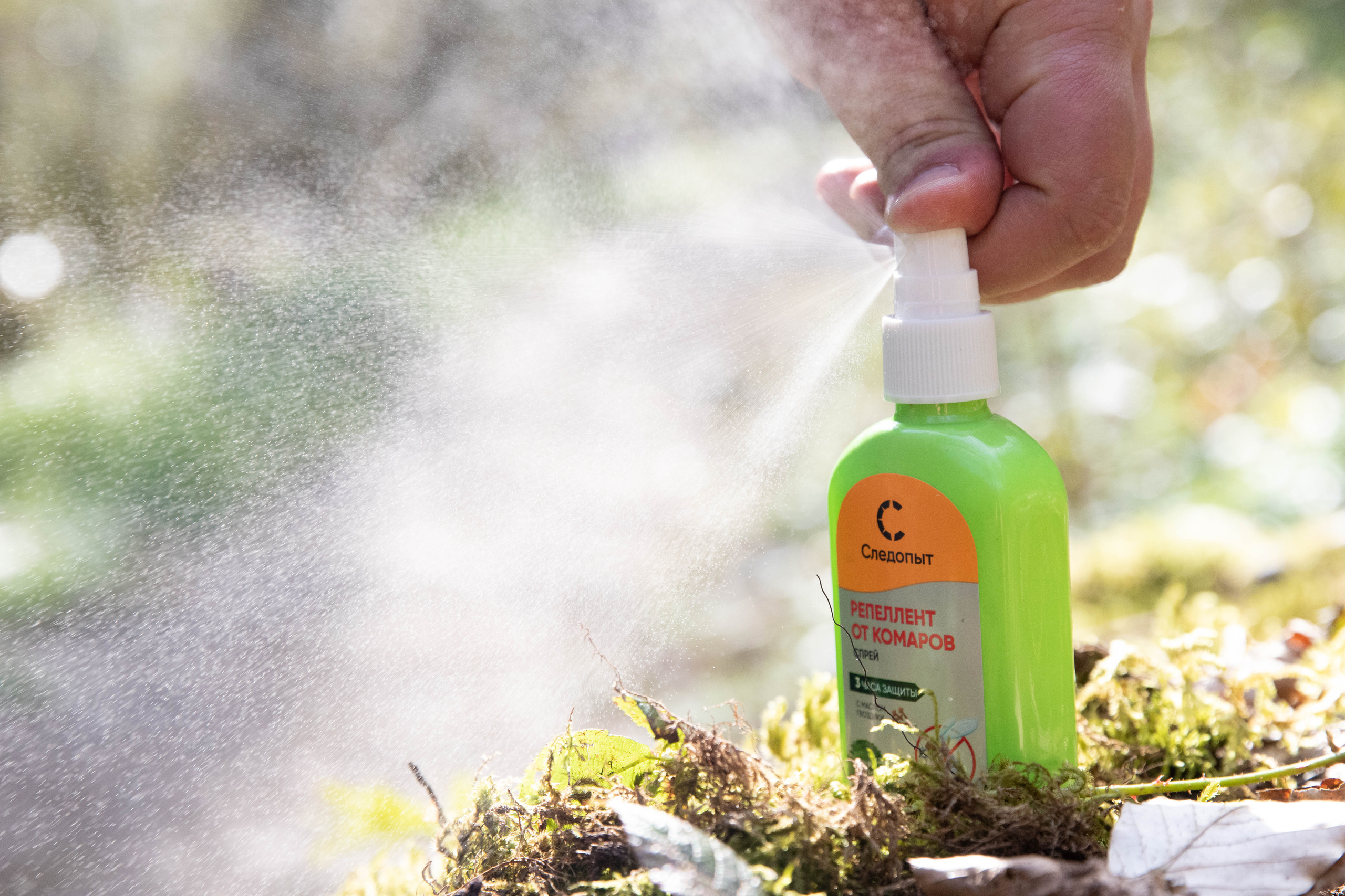 Следопыт. Фотограф Фирсанова Алина