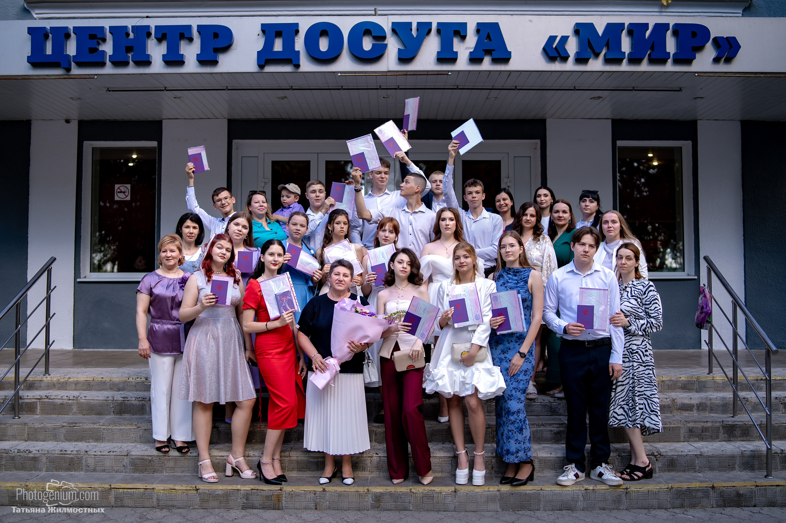 Выпускной 9"Д» класс школа № 35. Фотограф Нижний Новгород Татьяна Кейод