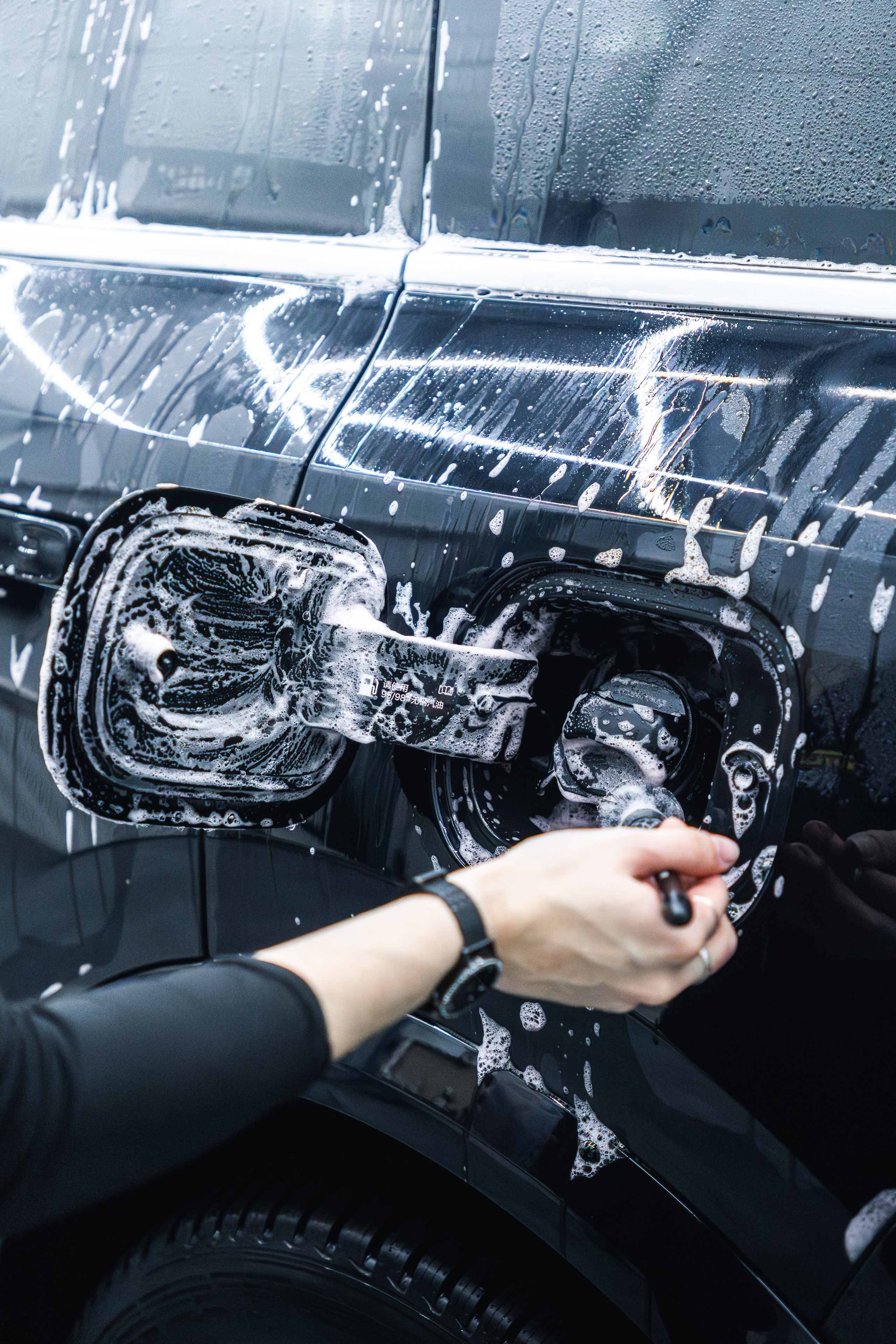 Оформление Dtl Blesk для Яндекс карт. Valya Fleks