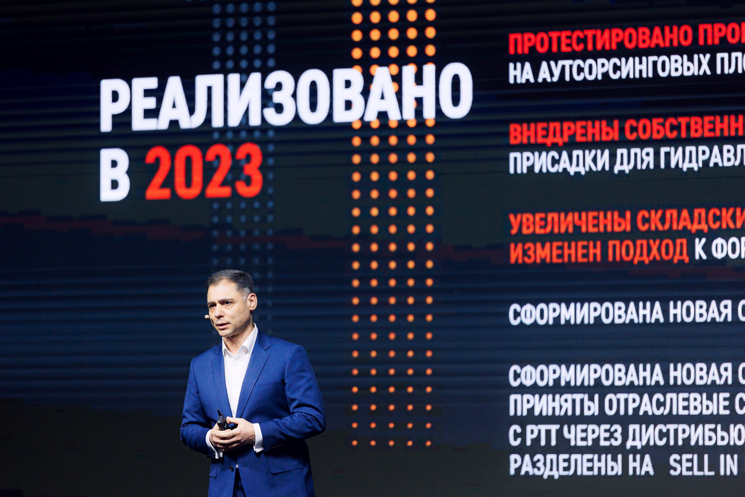 Дистрибьюторская конференция «Газпромнефть-СМ». Алексей Соколов. Фотограф. Санкт-Петербург