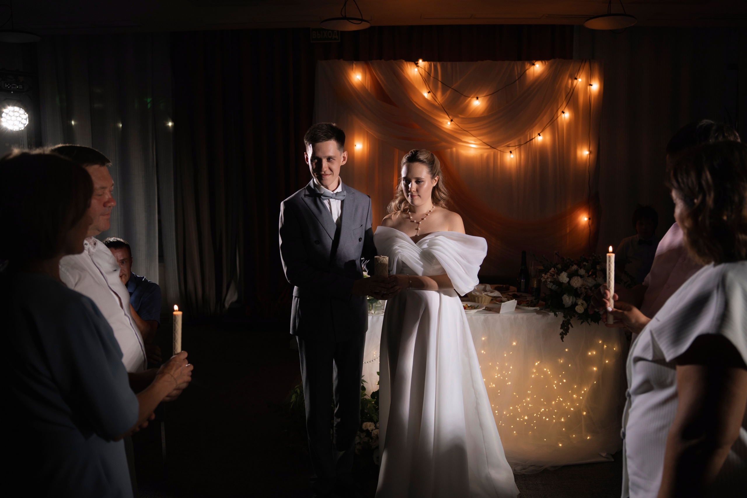 Ярослав ♥ Ксения. Свадебный фотограф Алексей Малышев в Екатеринбурге