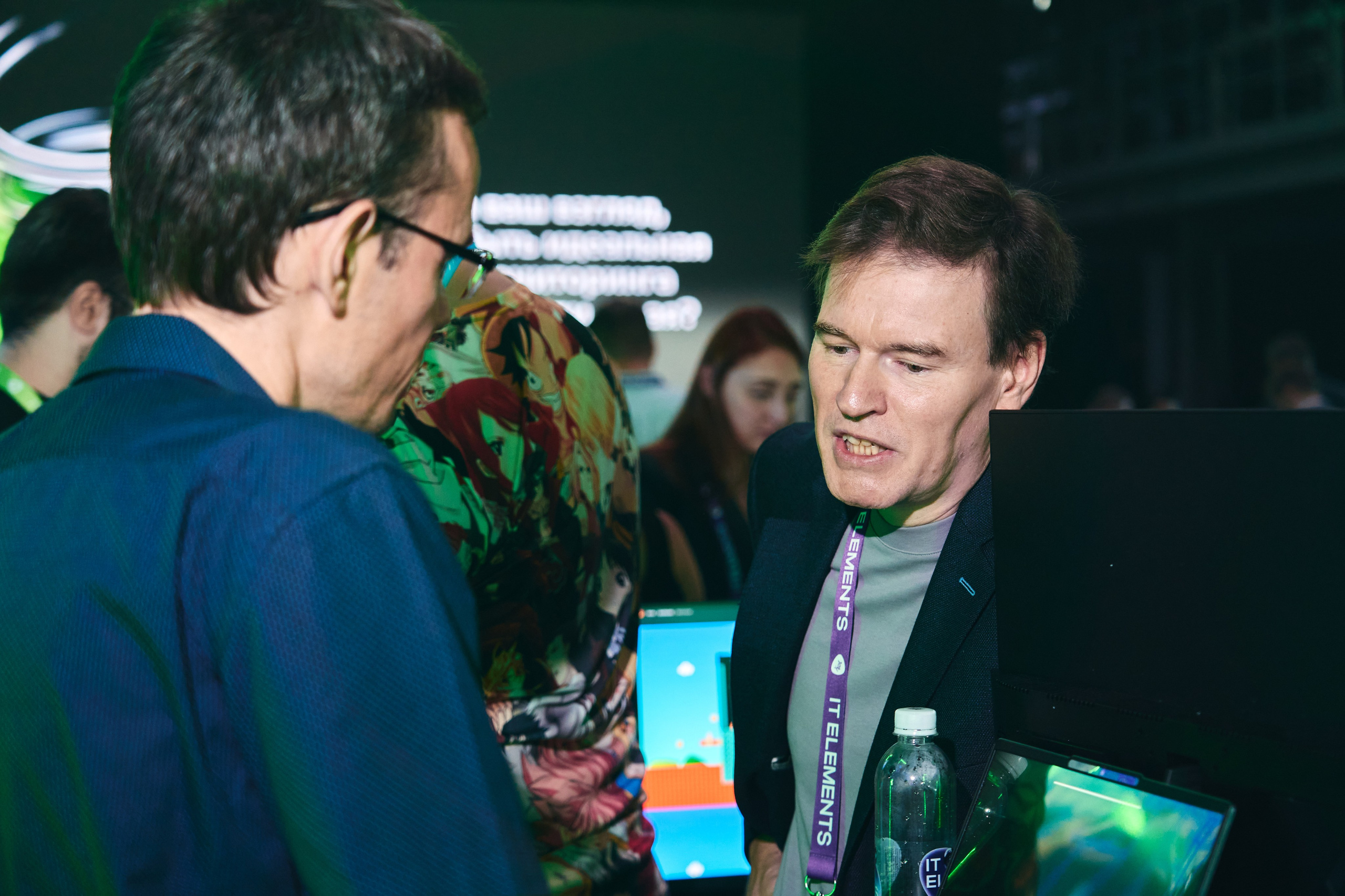 Бизнес-форум компании «Инфосистемы Джет». Главная