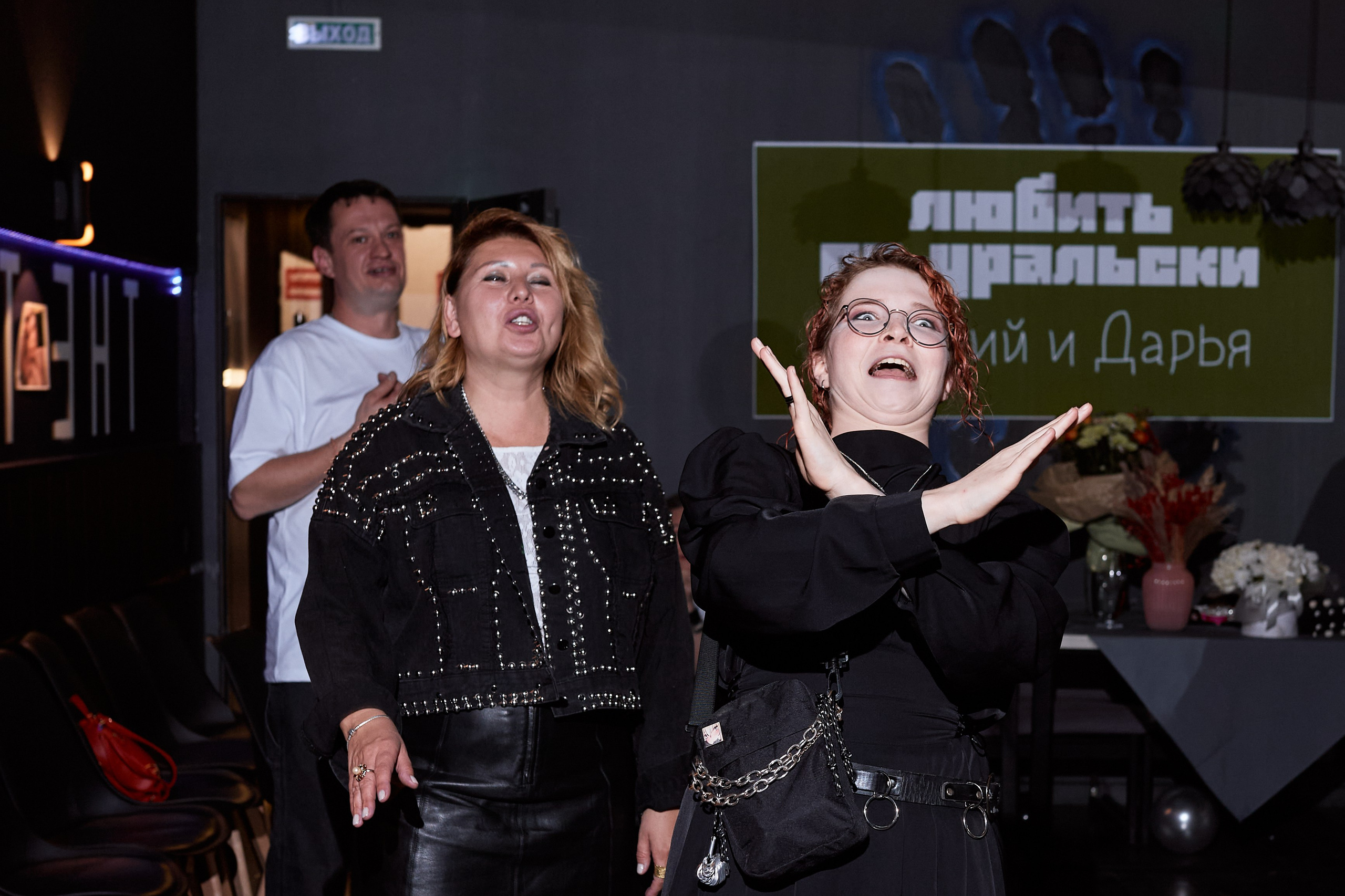 Дарья&Евгений (4 свадьбы, съёмка для телевиденья). Свадебный, репортажный фотограф в Екатеринбурге Гордин Иван
