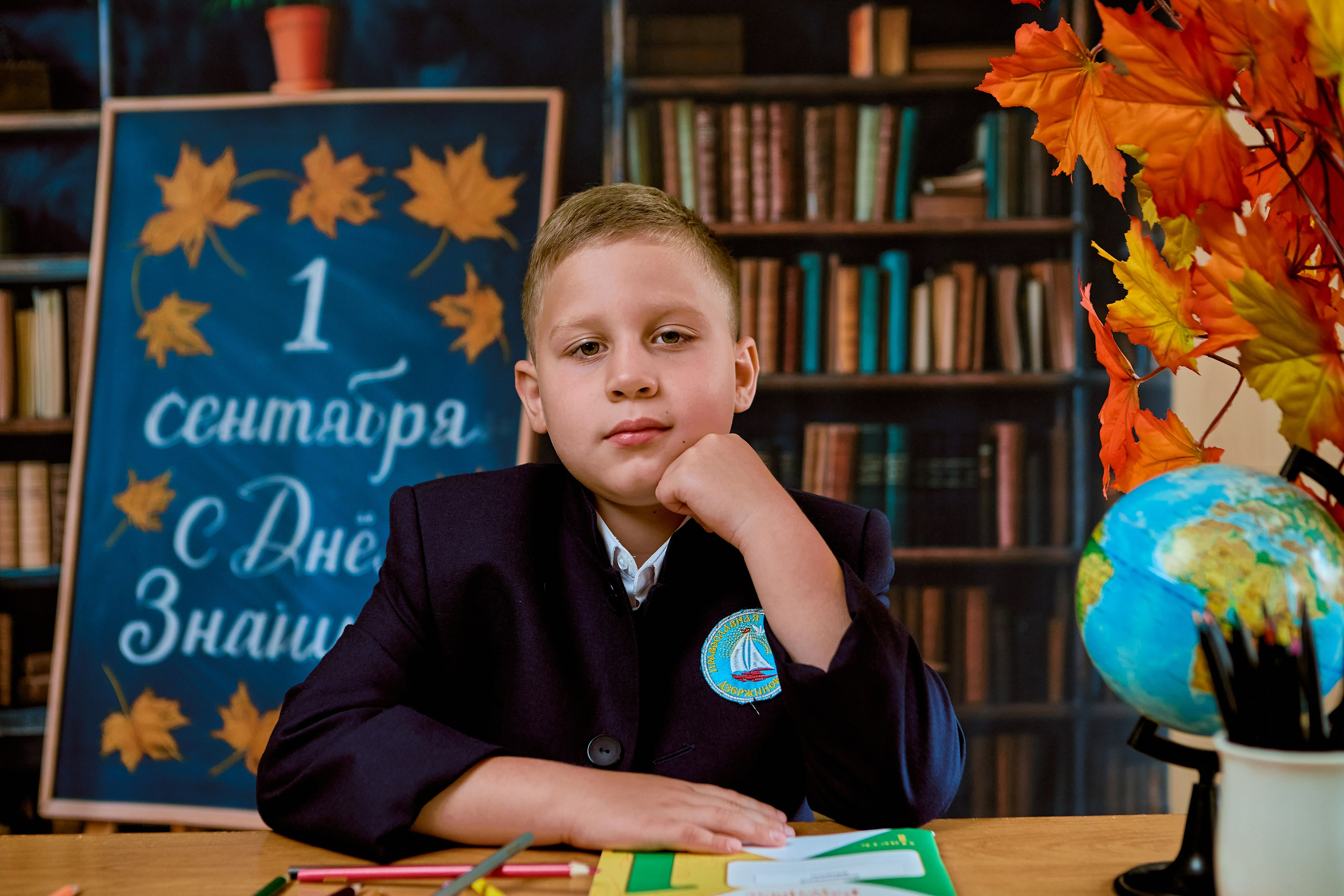 Школьный фотограф в Дзержинске для фотокниг и фотоальбомов