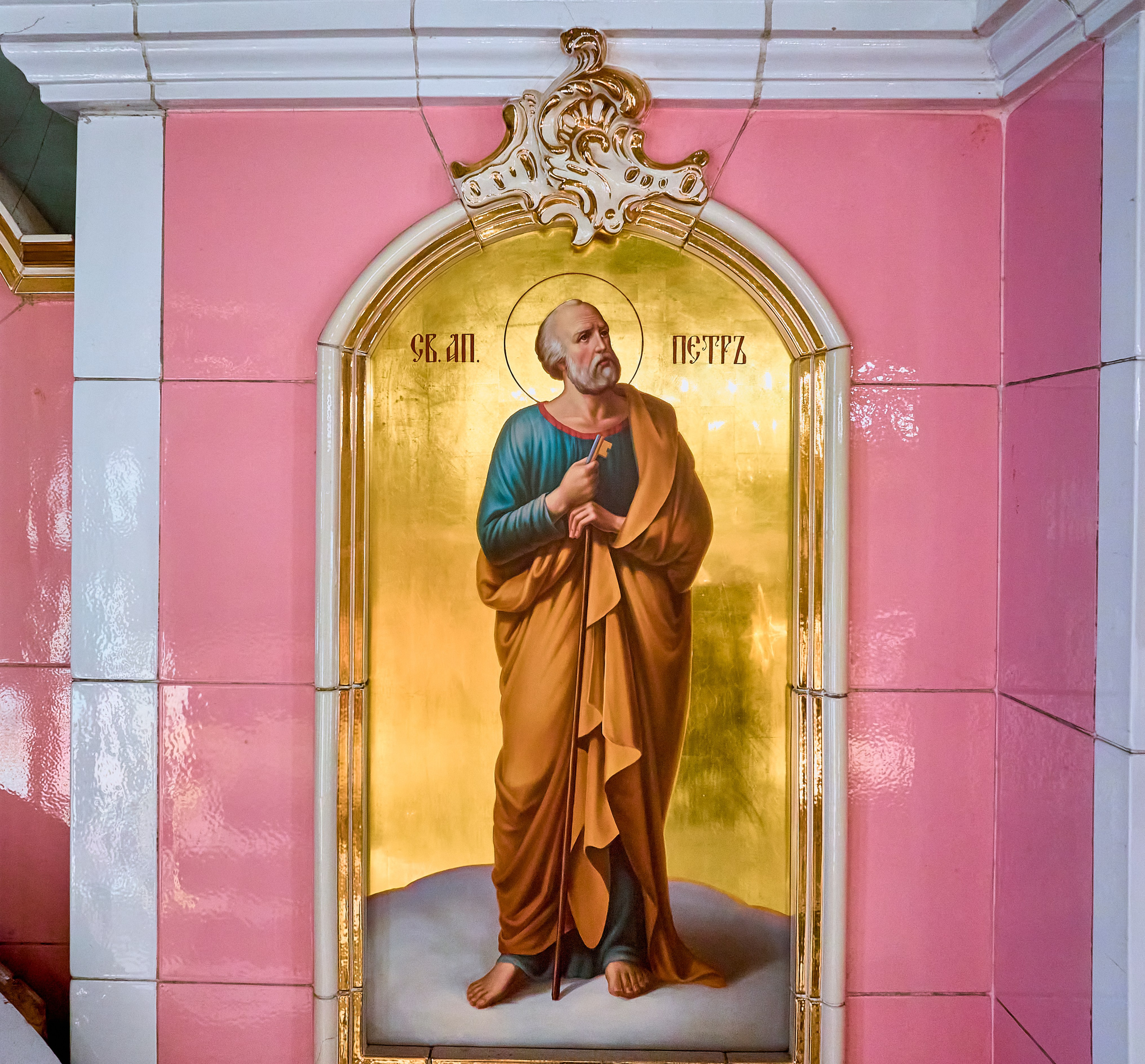 Святой первоверховный Апостол Петр. Храм Преподобного Серафима Саровского г. Дзержинск. Православный фотограф Николай Голованов