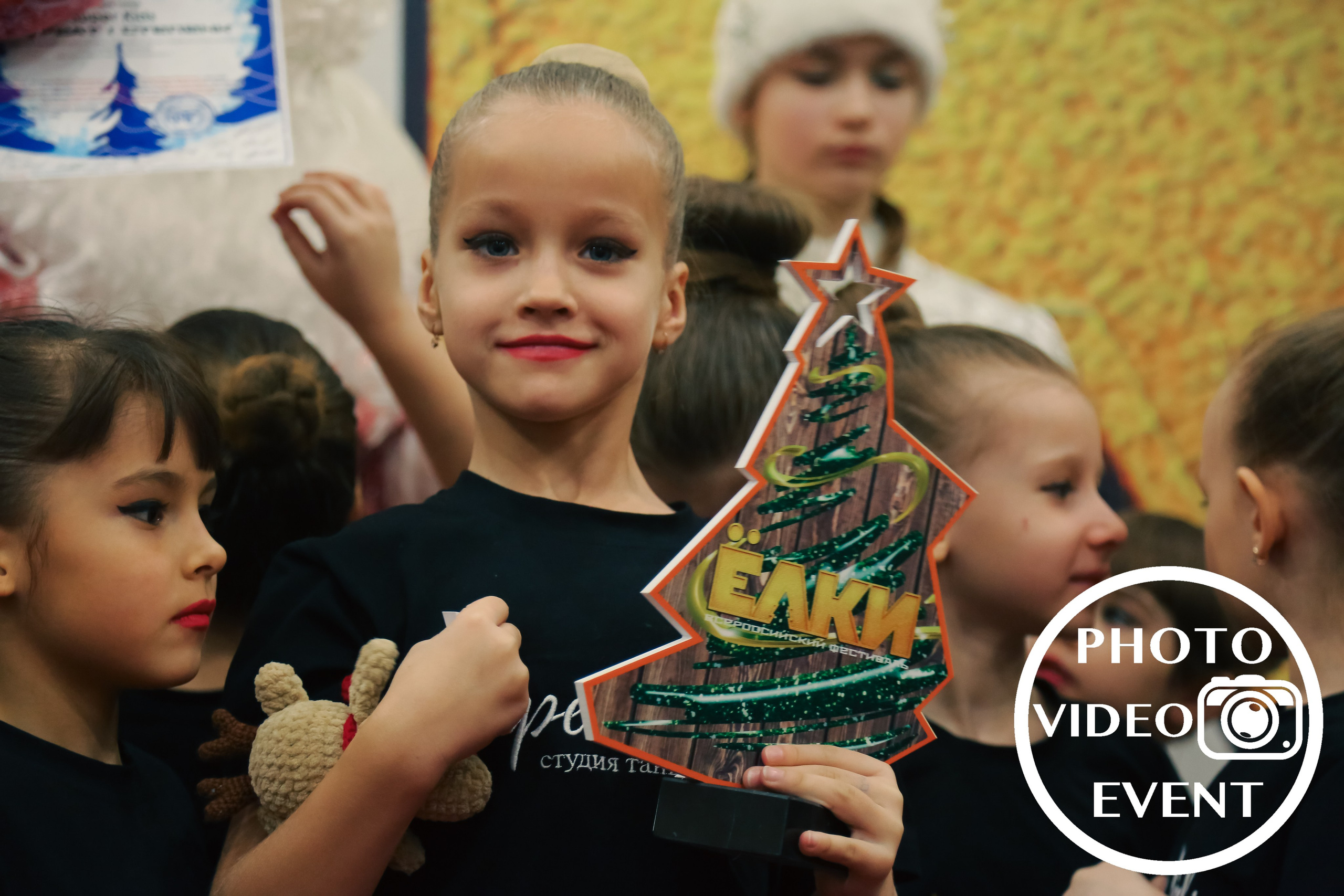 «ЁЛКИ» Орел 2023. Photo Video Event