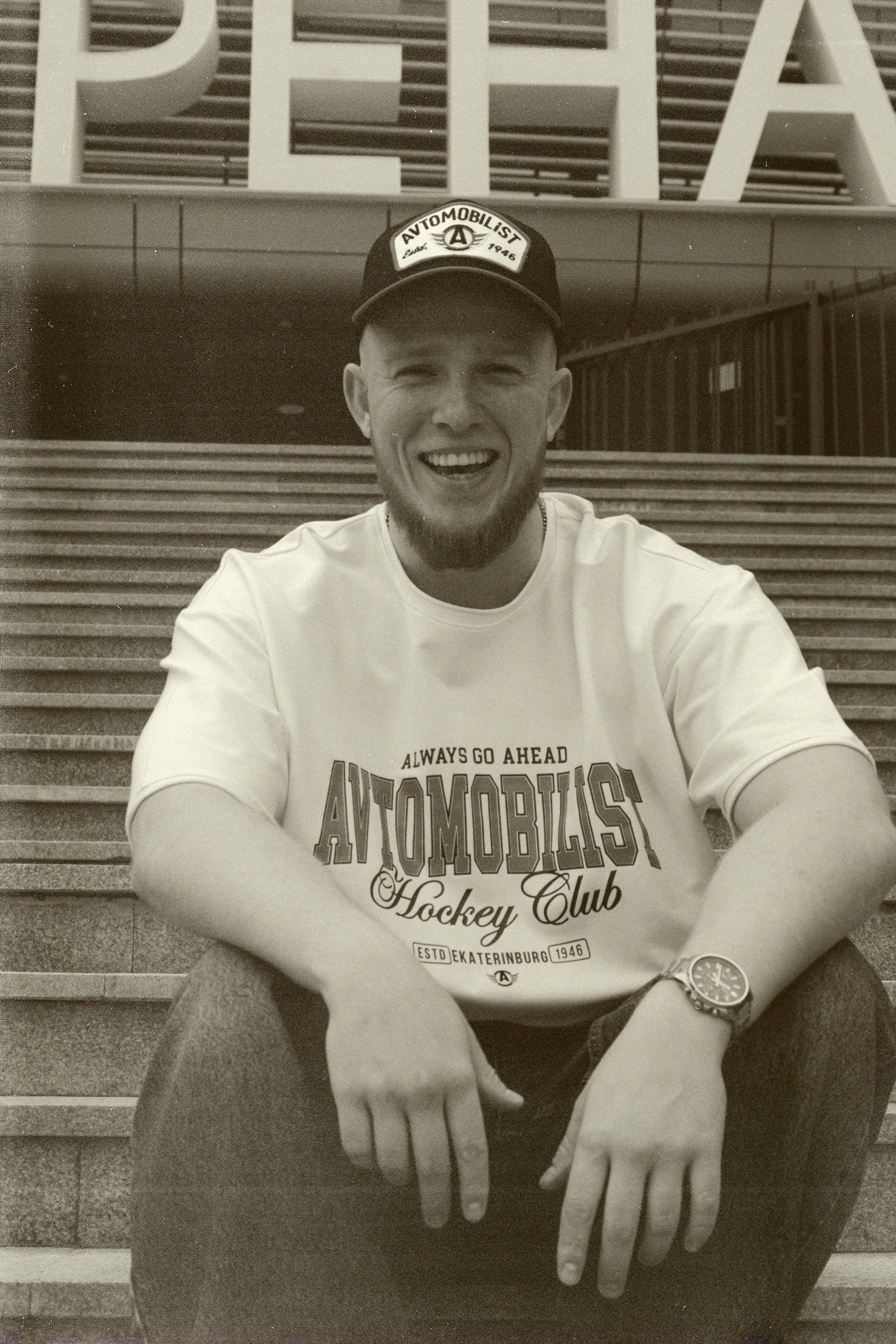 Individual. Фотограф в Екатеринбурге Ирада Баянгулова