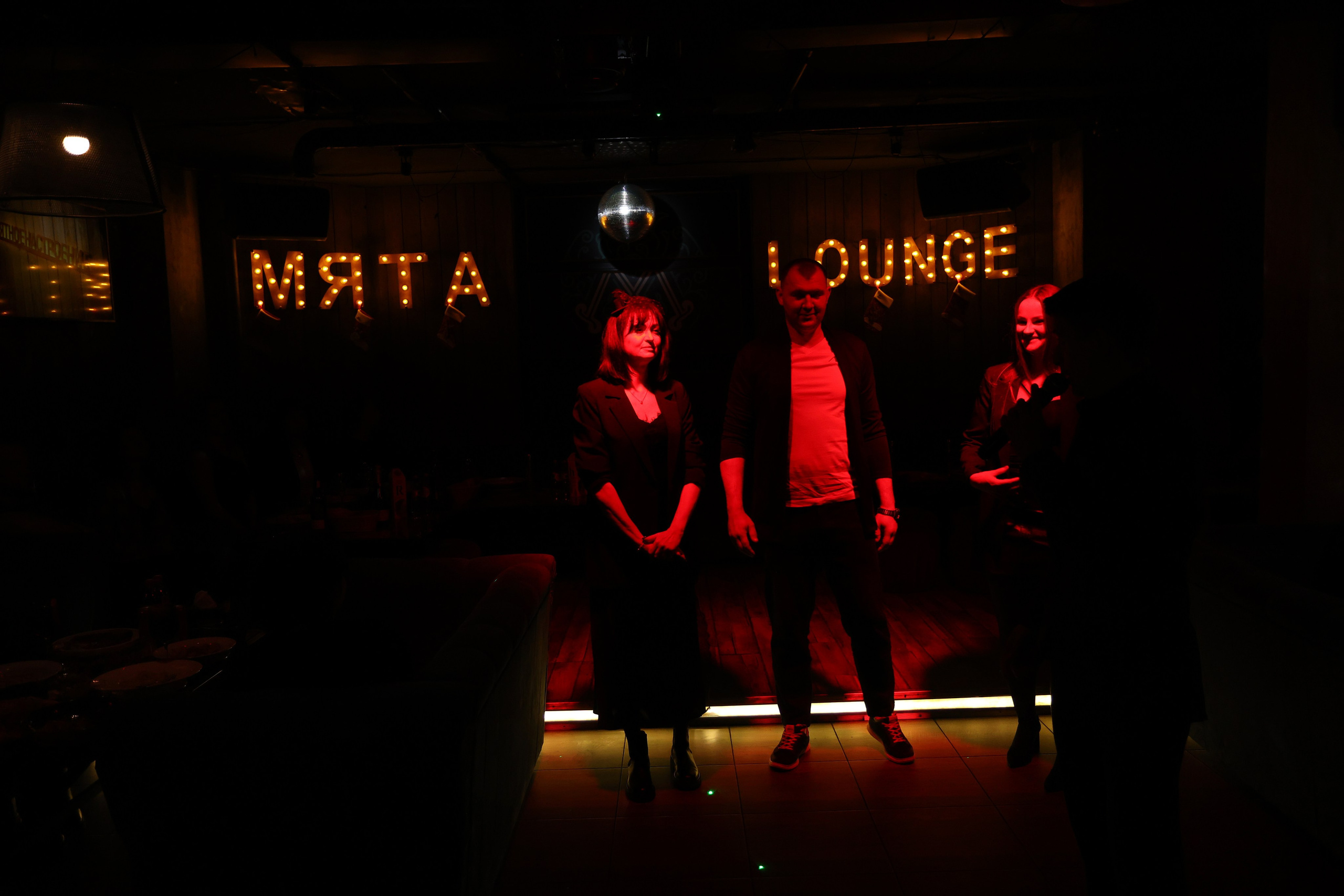 Retro Party 29.08.25. Мята Спортивная — Кальянная, караоке, бар в Минске