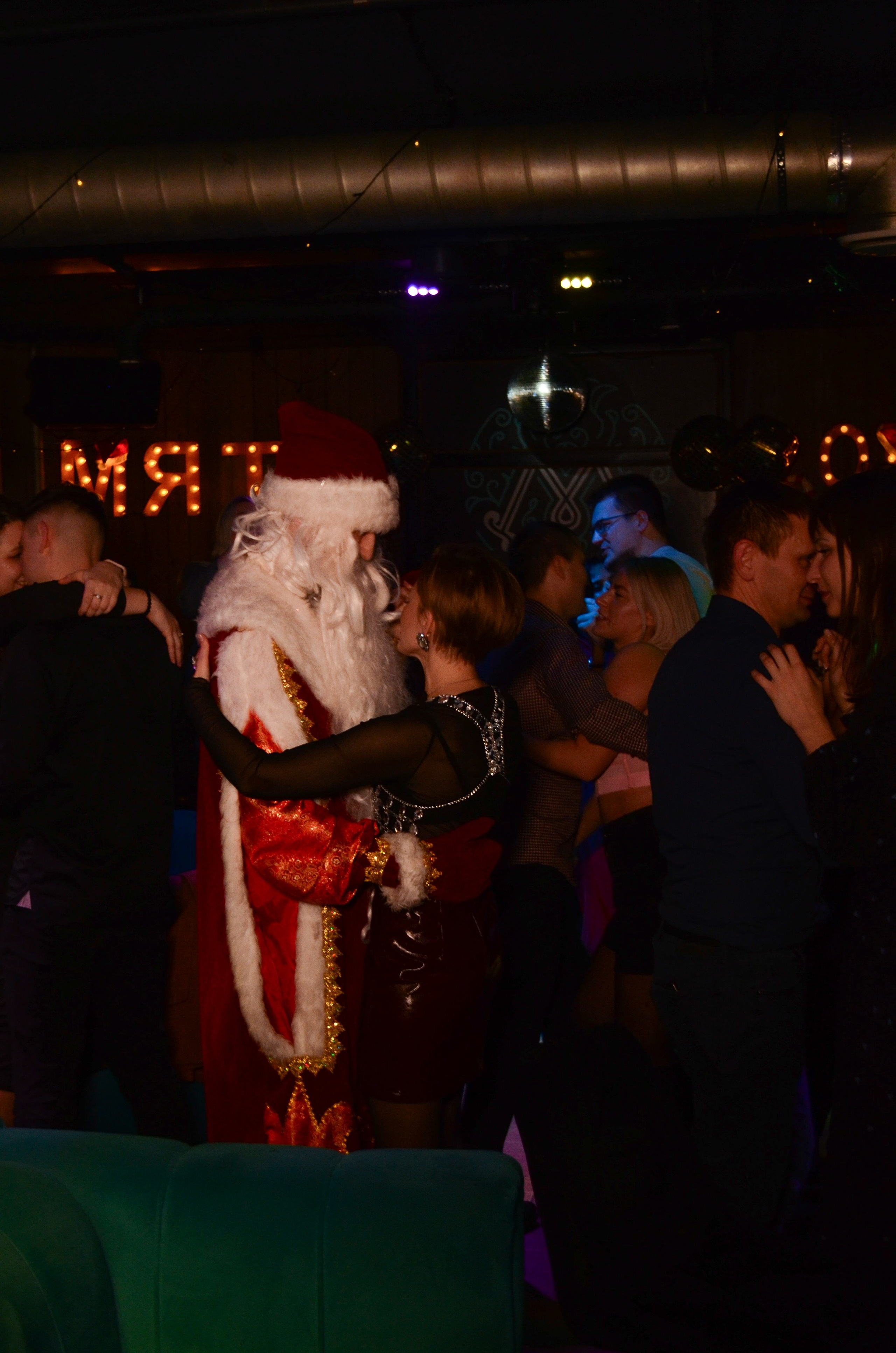 24.12.25 New Year Party. Мята Спортивная — Кальянная, караоке, бар в Минске