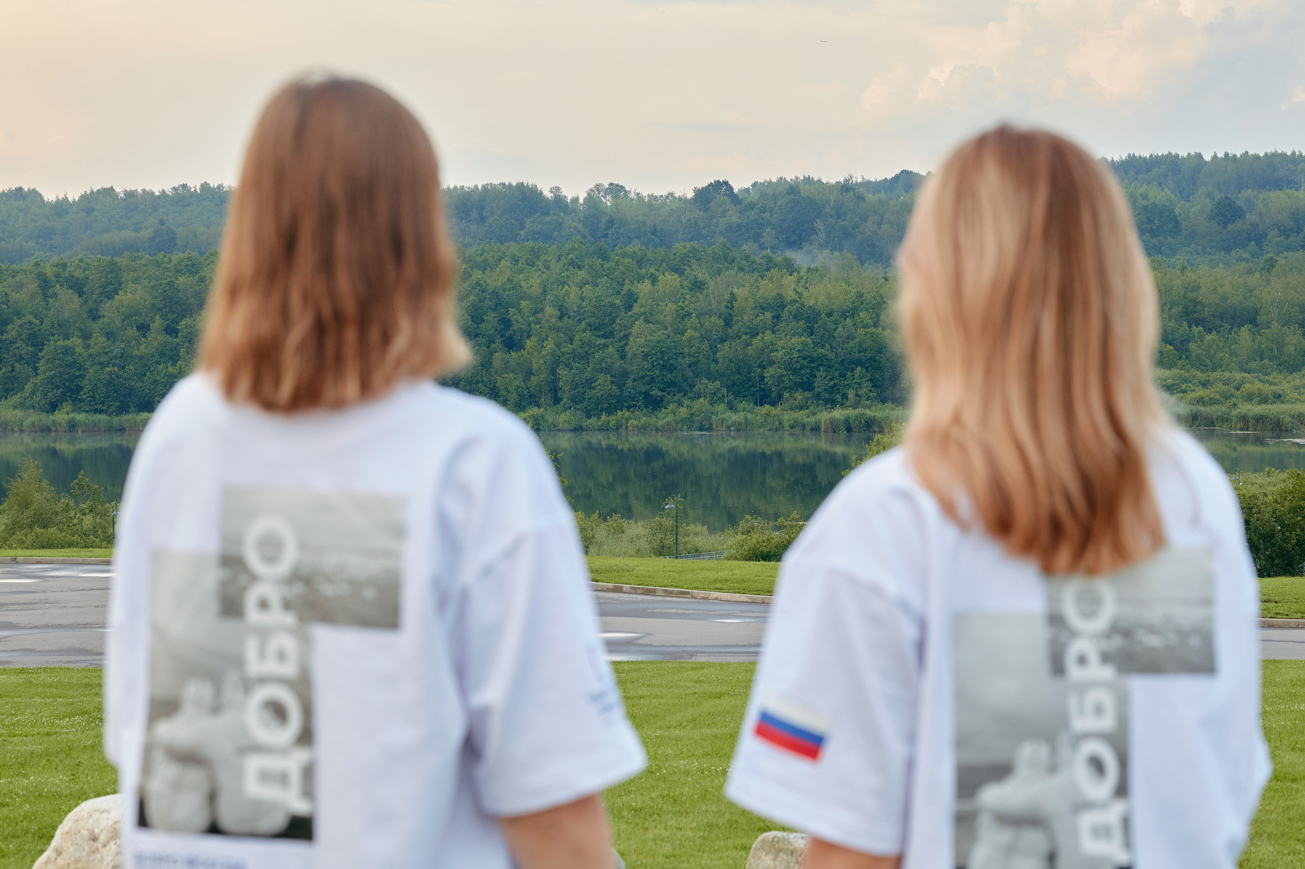 Форум «Территория смыслов 2025». Фотограф в Челябинске — Дмитрий Носов