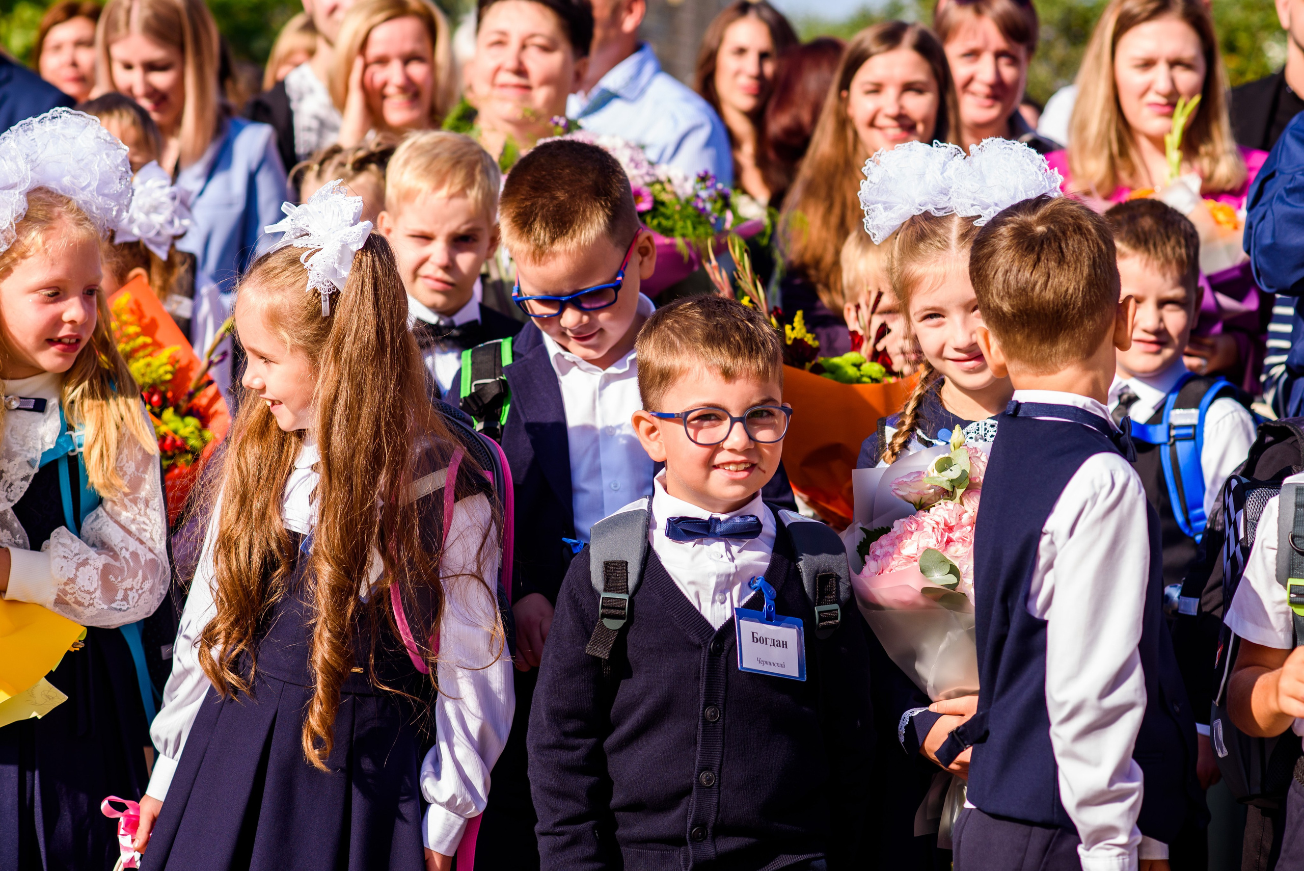 1-е сентября 2023. Фотограф Юлия Попова