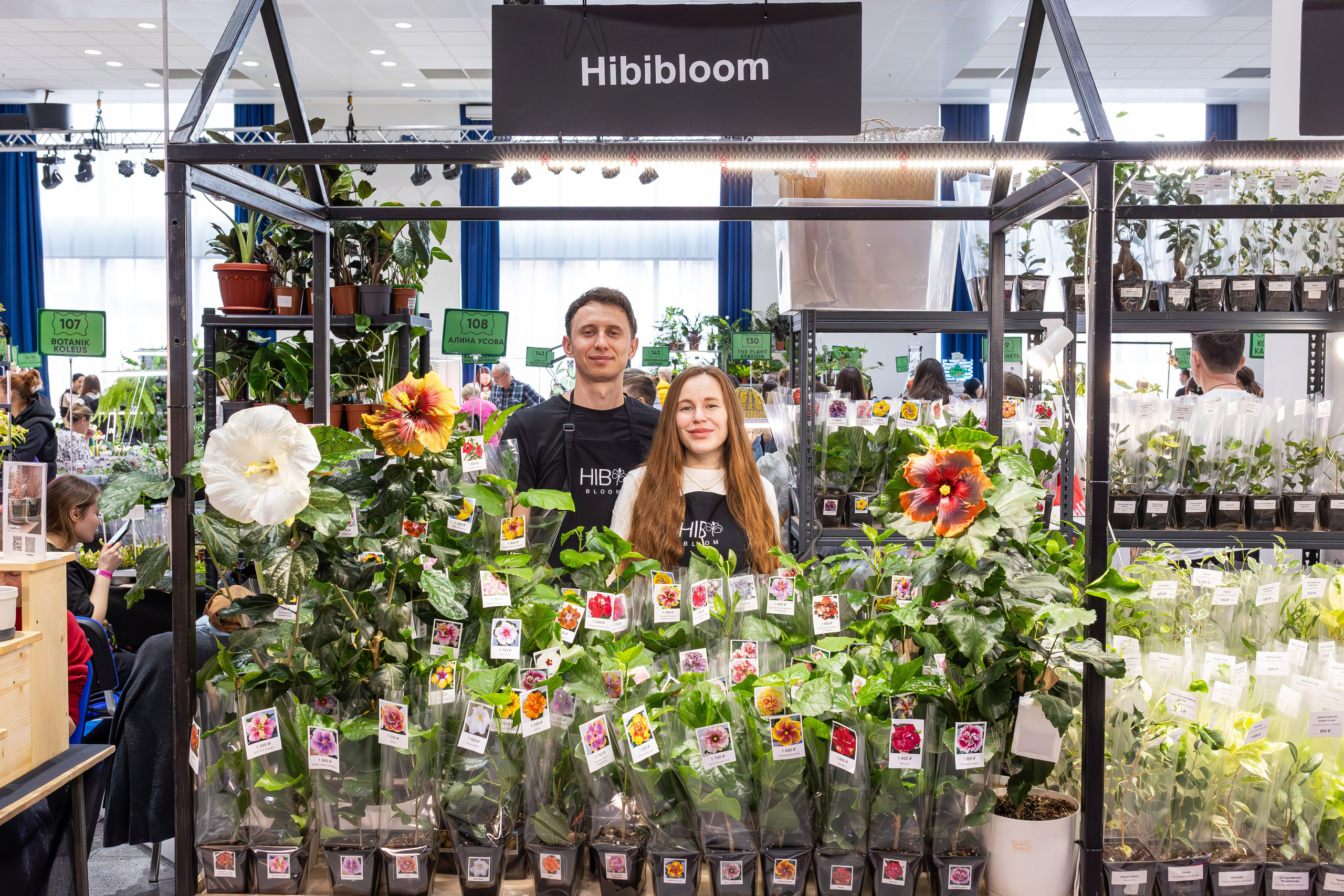 Монстериум апрель 2025. Александра Куликова фотограф, Москва