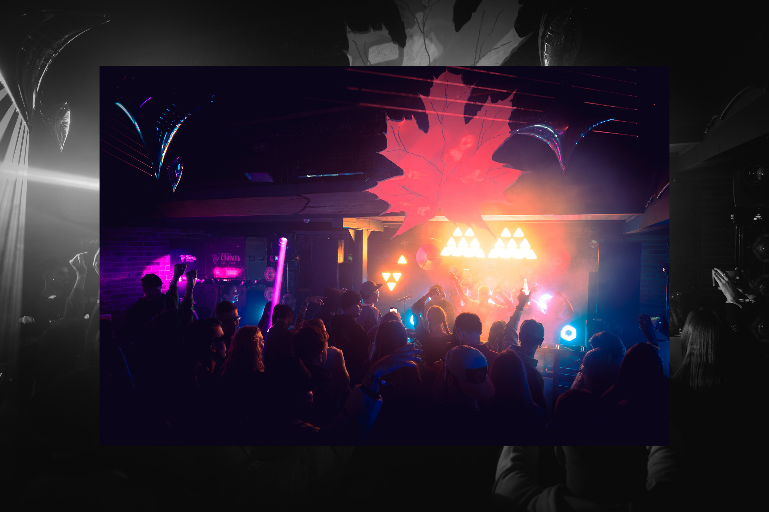 Funk and Beats. Архыз 24. Сайт фотографа Данилы Пащенко