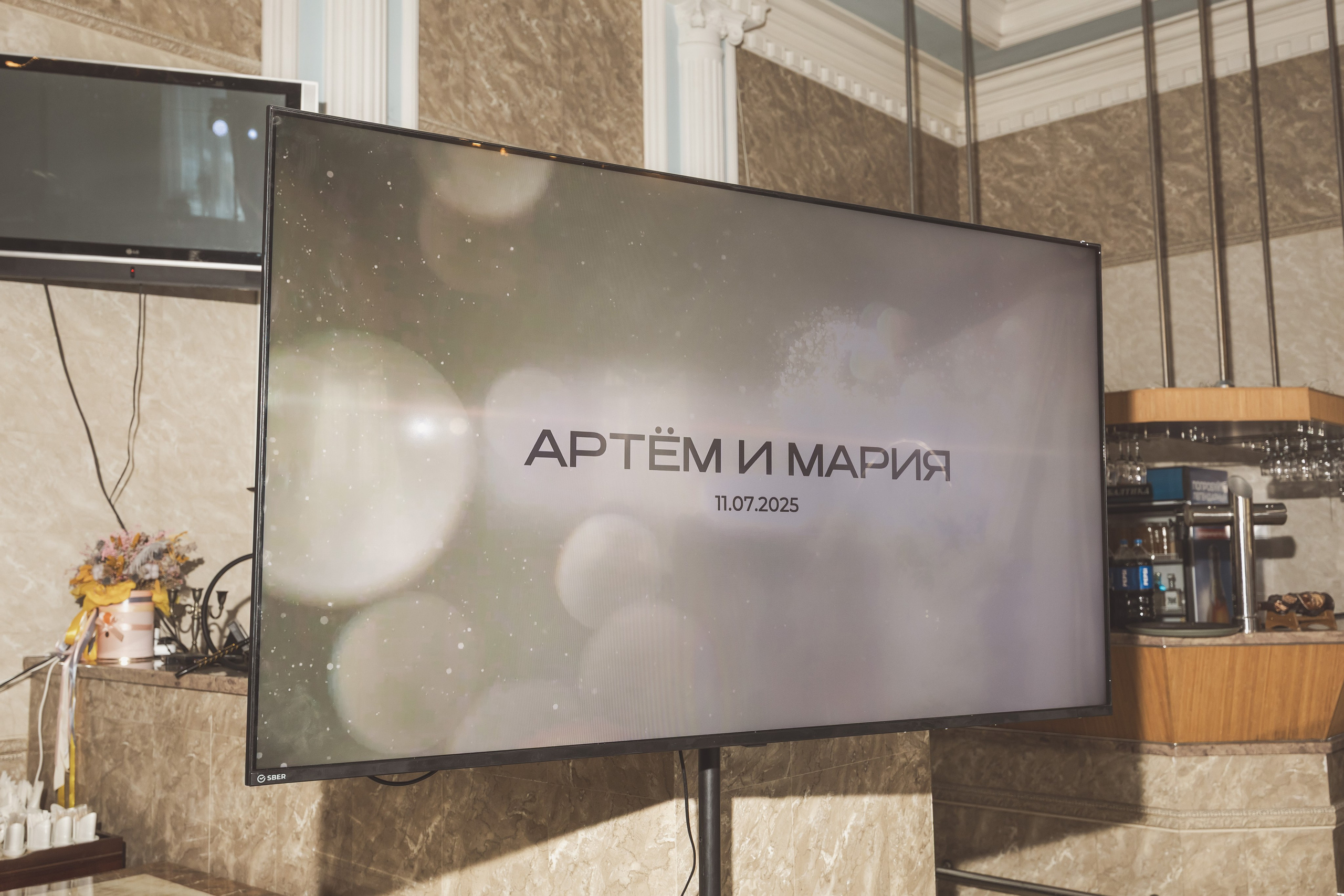 Артем & Мария. Яна Чхан — Фотограф в Донецке и не только