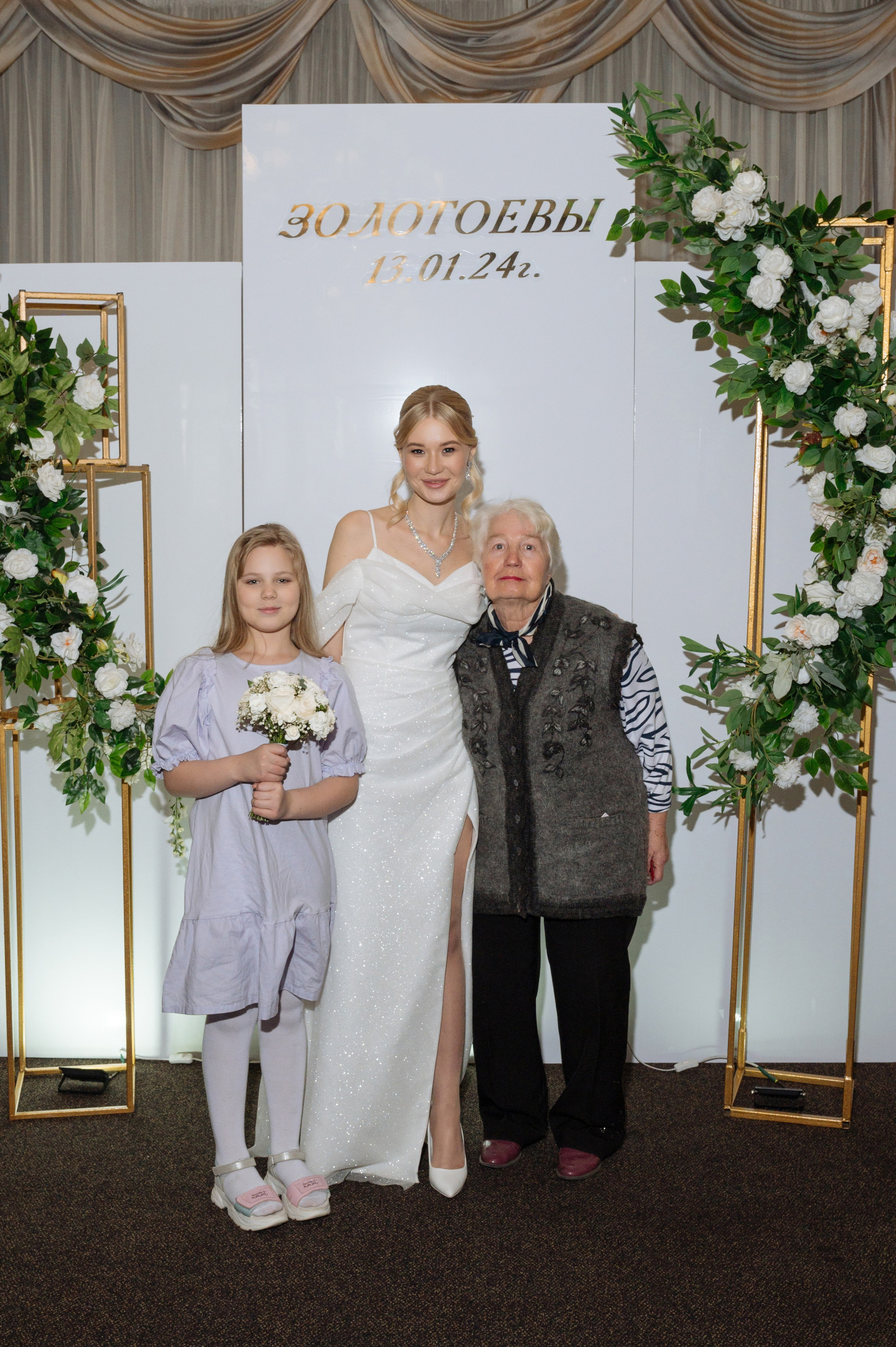 Свадебная фотосъемка для Ксения и Владислав в г. Находка-Владивосток). Свадебный и семейный фотограф в Находке и Владивостоке