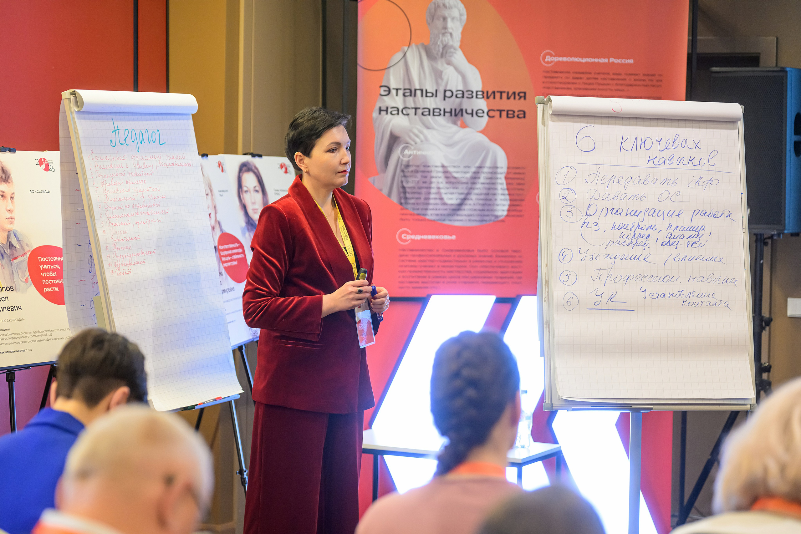 Репортажная фотография Новосибирск