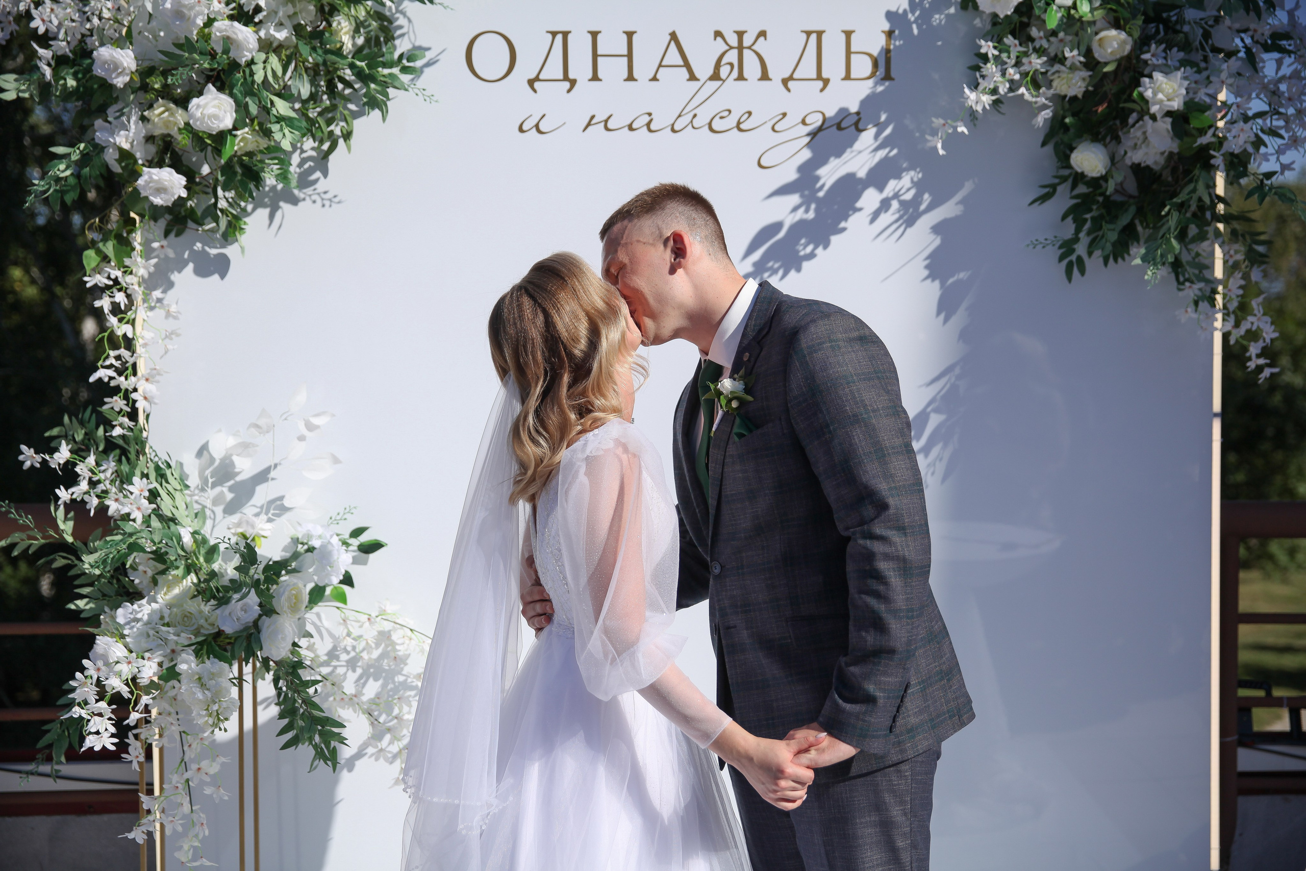 Выездная свадебная фотосессия в Самаре. Свадебный фотограф в Самаре | в Сочи