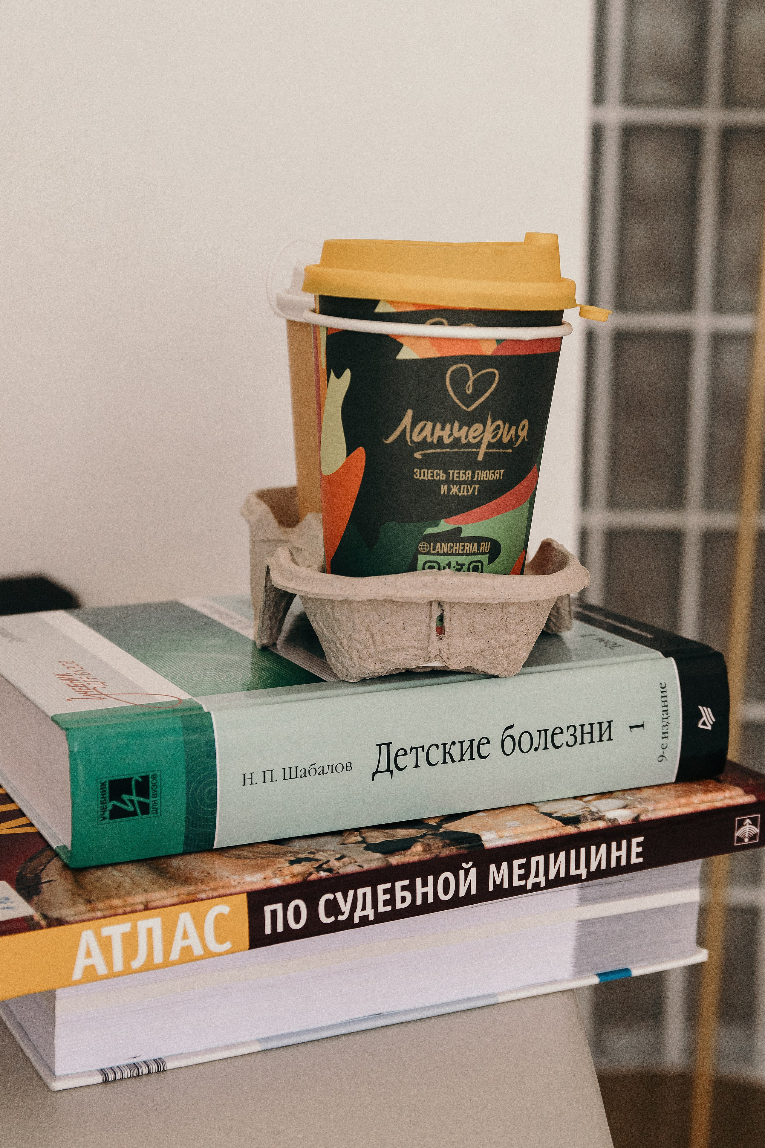 Педиатры — выпускники. Фотограф Елена Балакина (Челябинск)