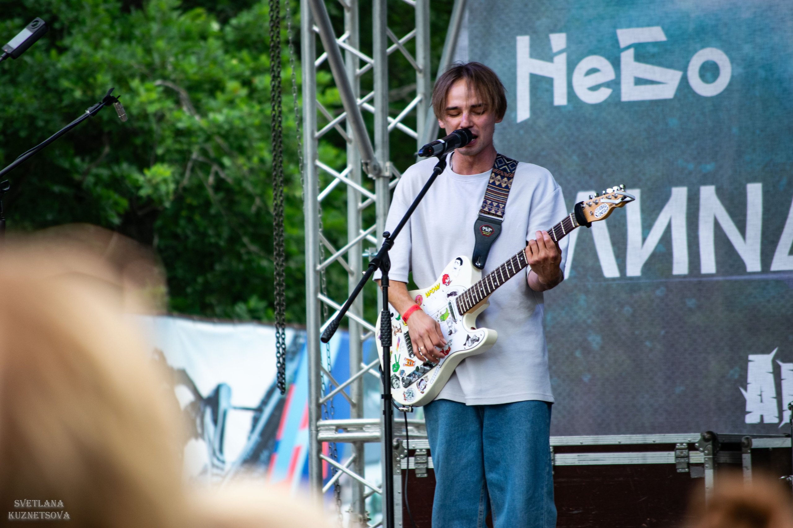 Молодые ветра 2025. Репортажный и портретный фотограф из Воронежа — Светлана Кузнецова