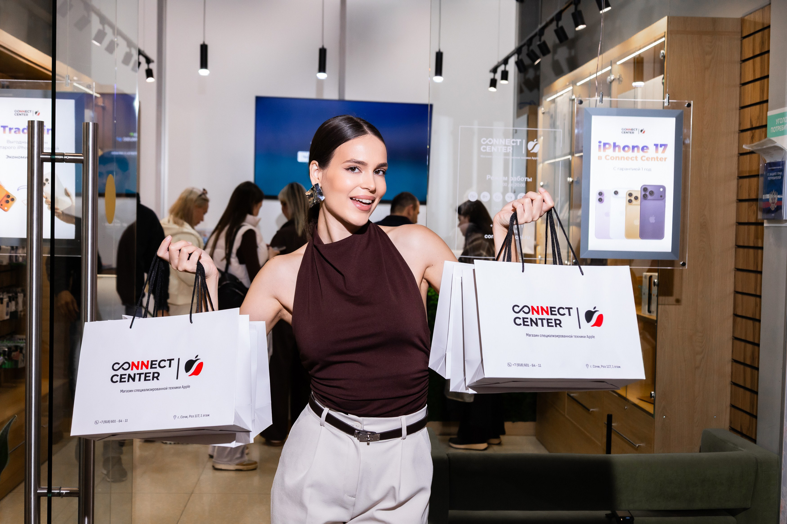 CONNECT CENTR. Семейный и Свадебный фотограф в Сочи