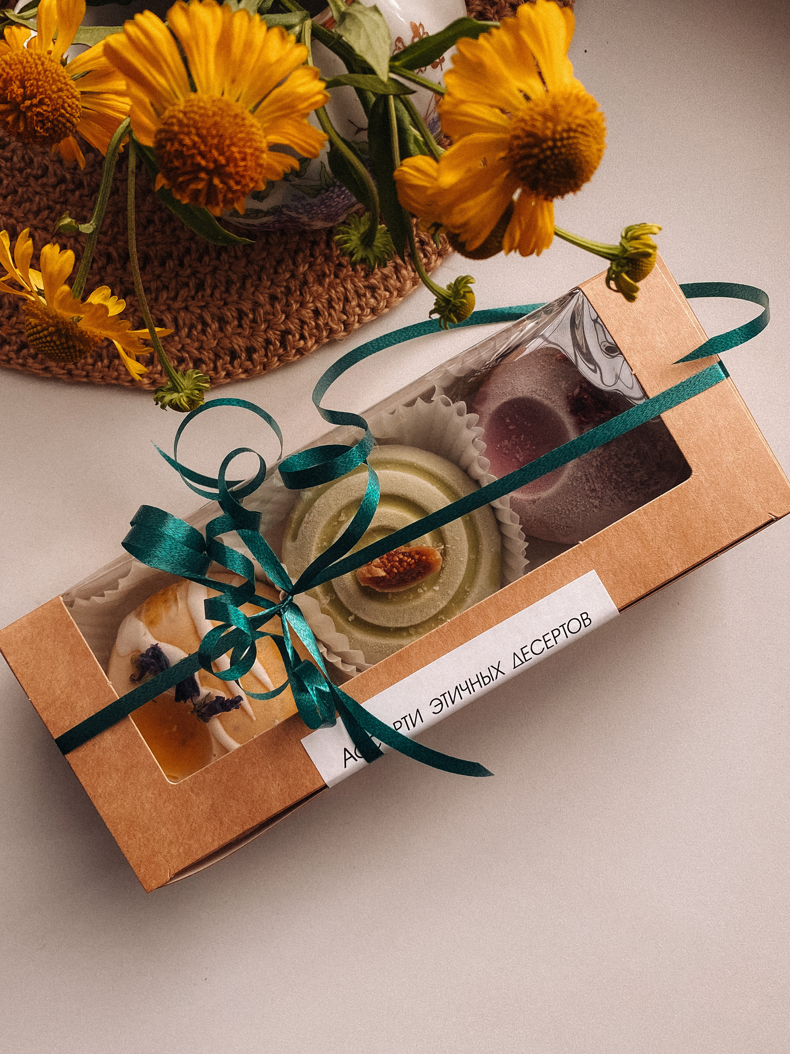 Веганские пирожные. Фотограф  Ксения Евдокова. Дзержинск, Нижний, Москва, Питер