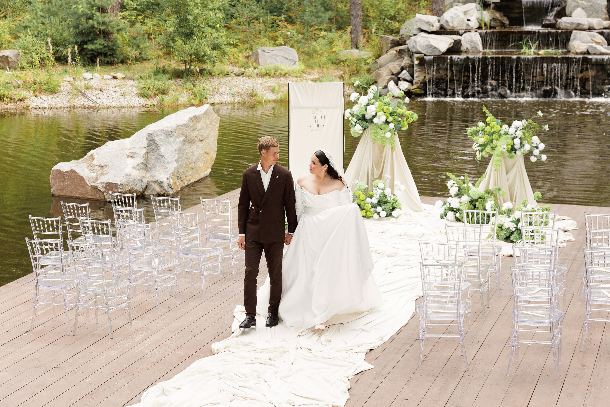 Данил и Алина. Фотограф Андреева Алёна