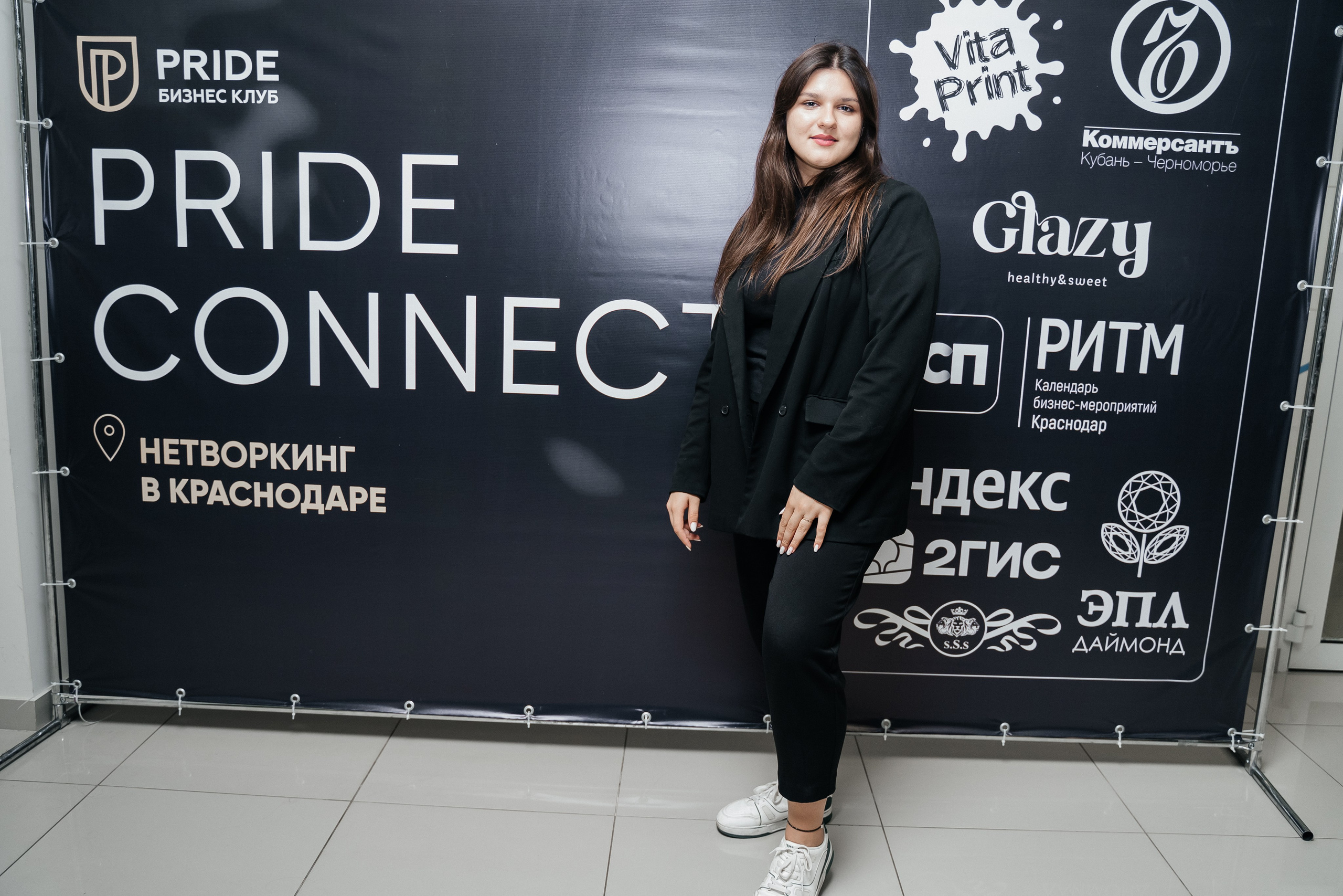 Репортаж. Виктория Алпеева — фотограф по любви