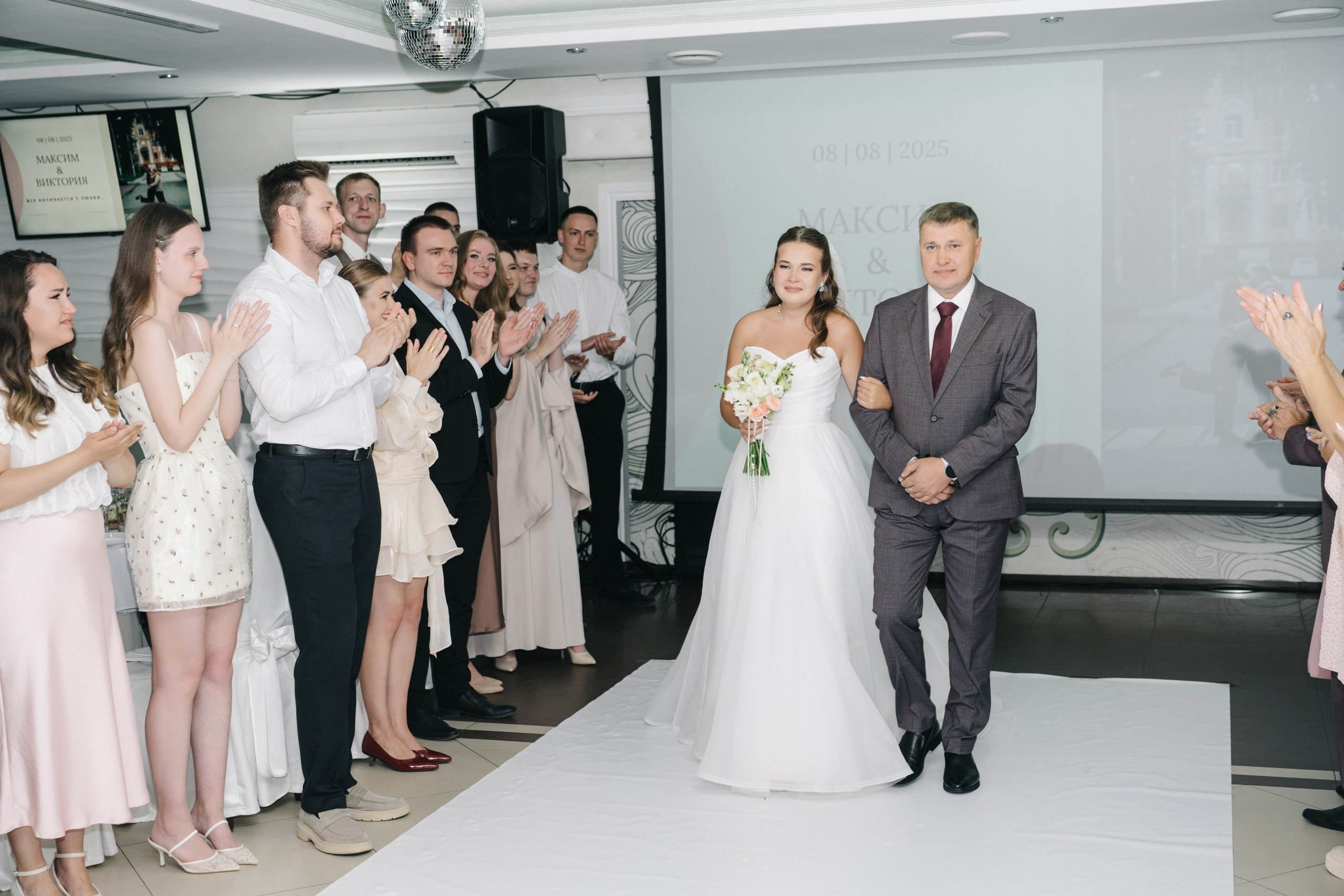 Виктория & Макс. Свадебный и Мужской фотограф