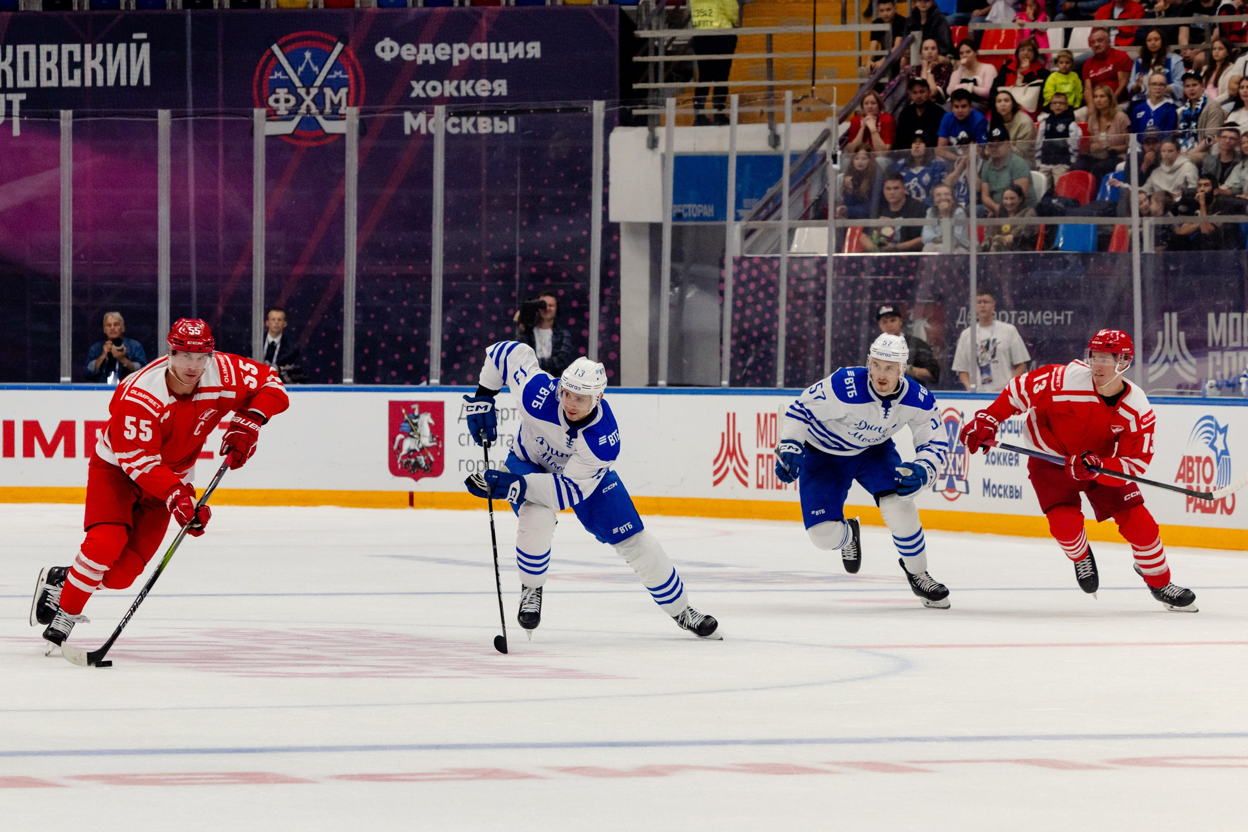 Кубок мэра Москвы по хоккею 2024. Виктория Зудина — фотограф в Москве