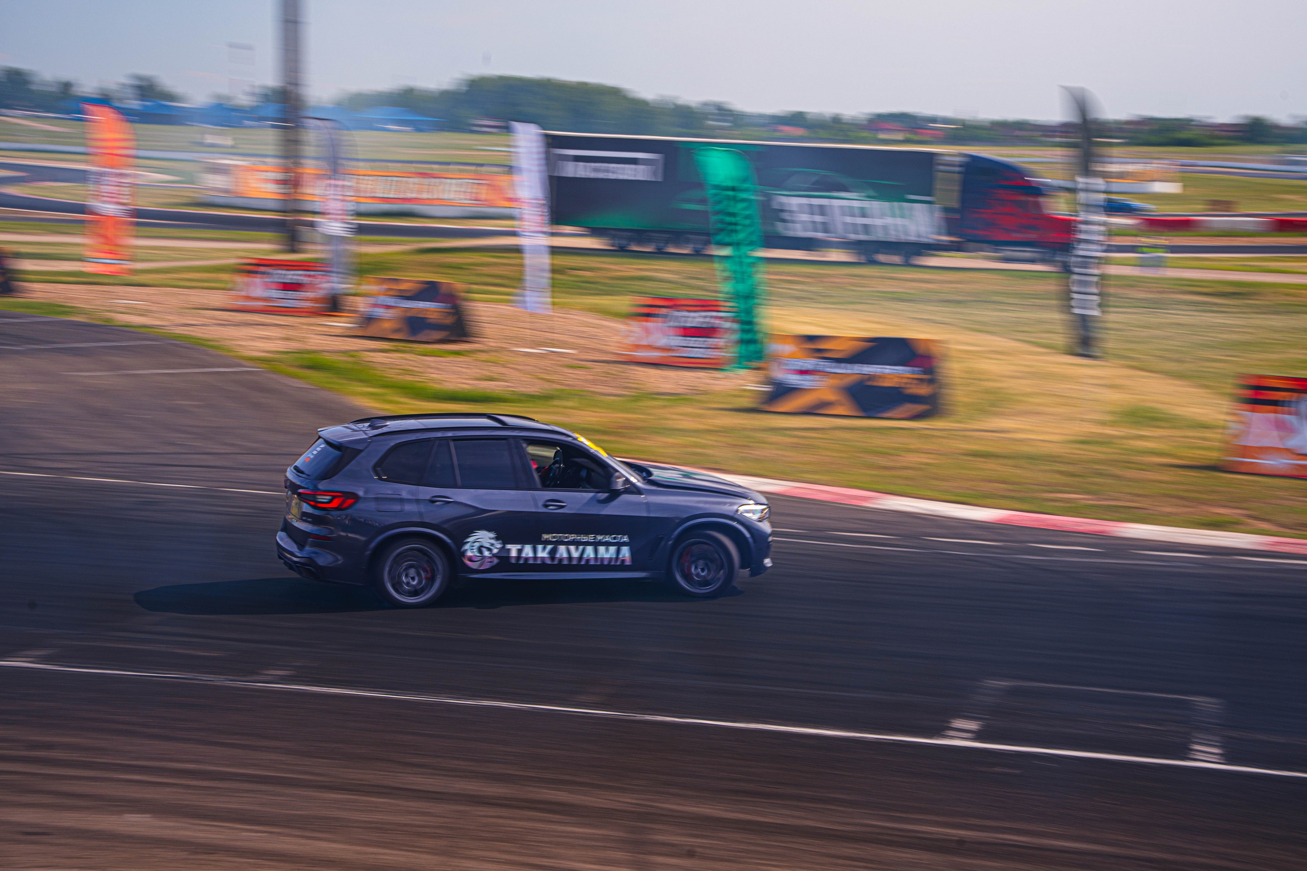 Driftexpo. 42Studio