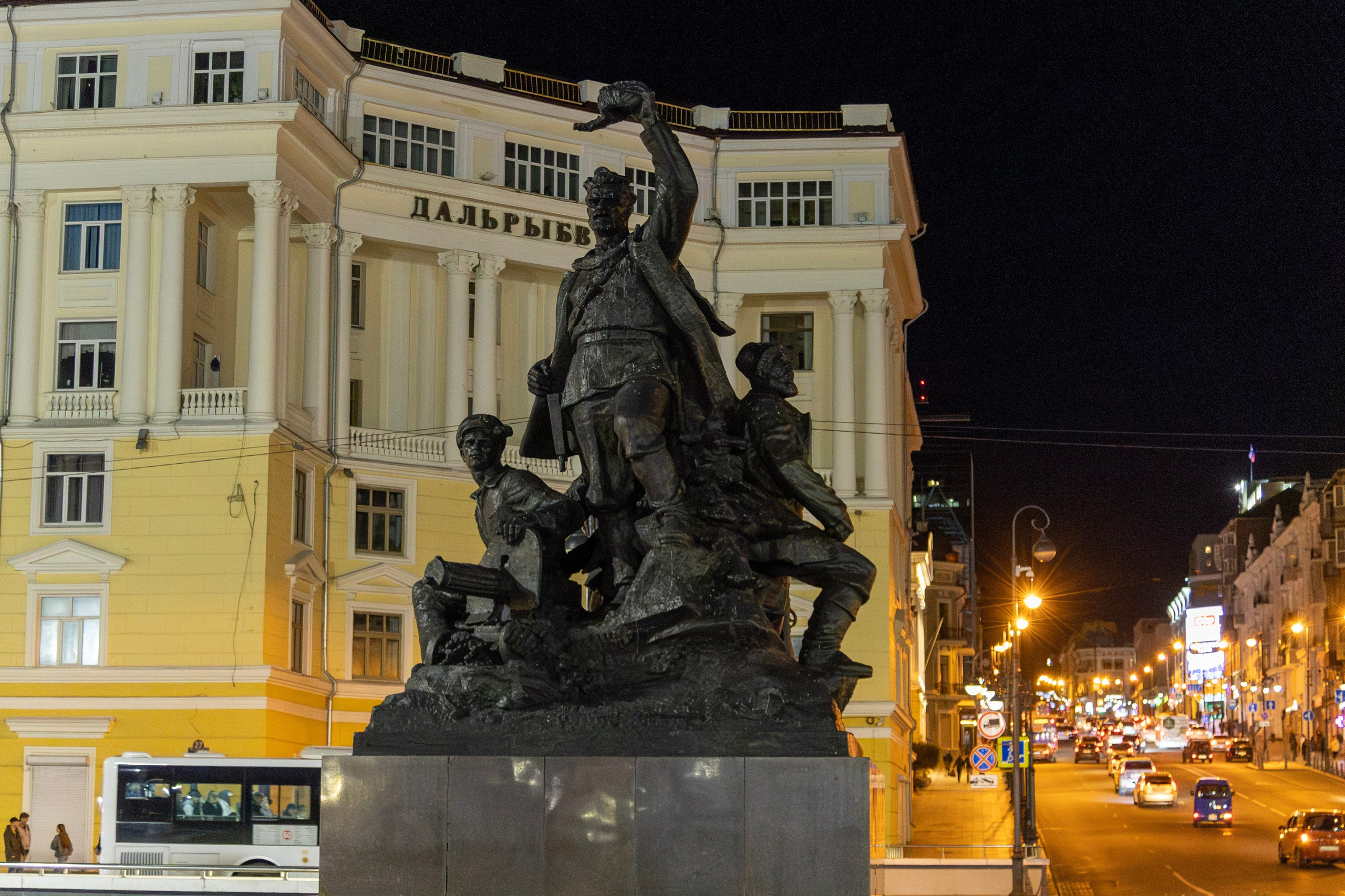 Всероссийский конкурс Проводники смыслов. Репортажный и портретный фотограф в Владивостоке