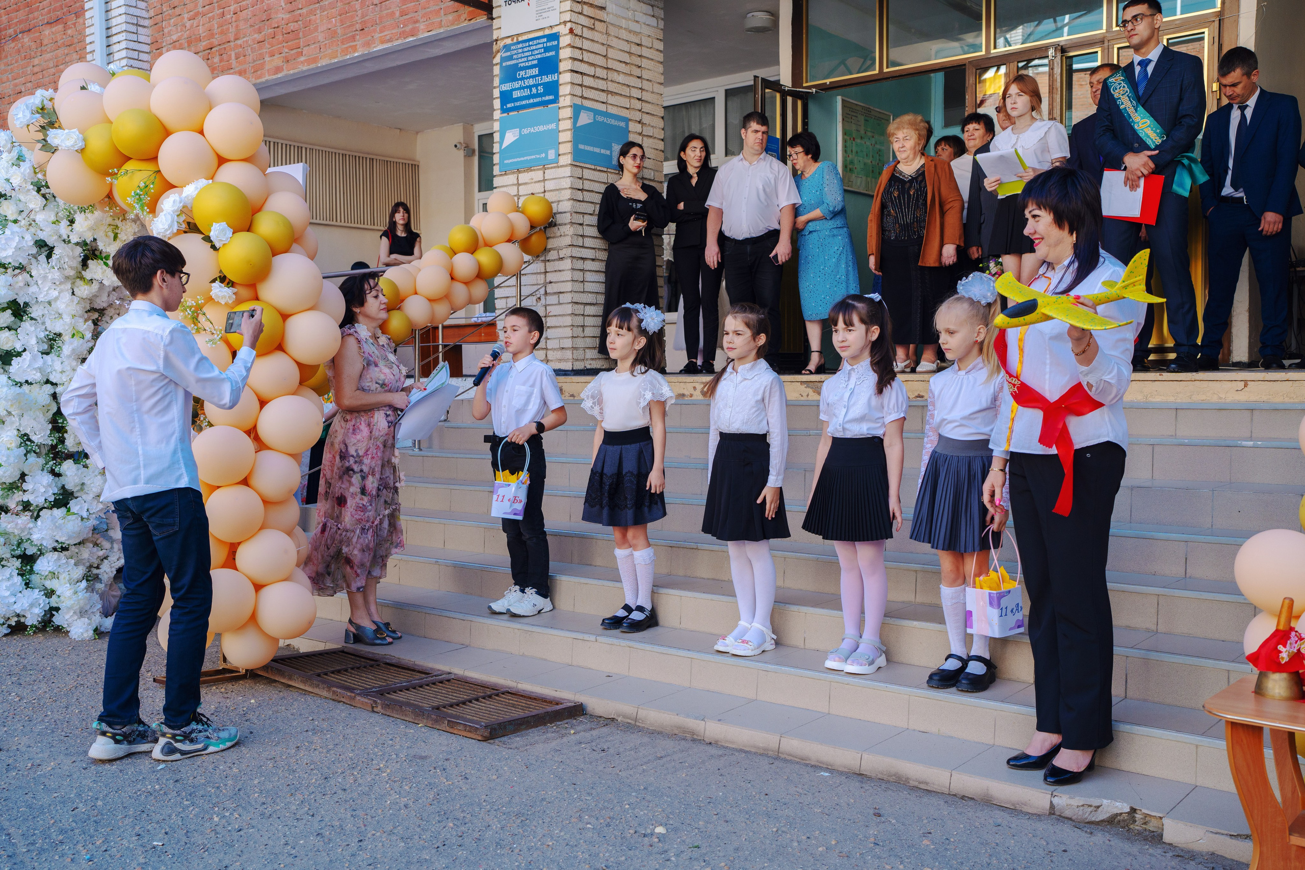 Фотограф в школу