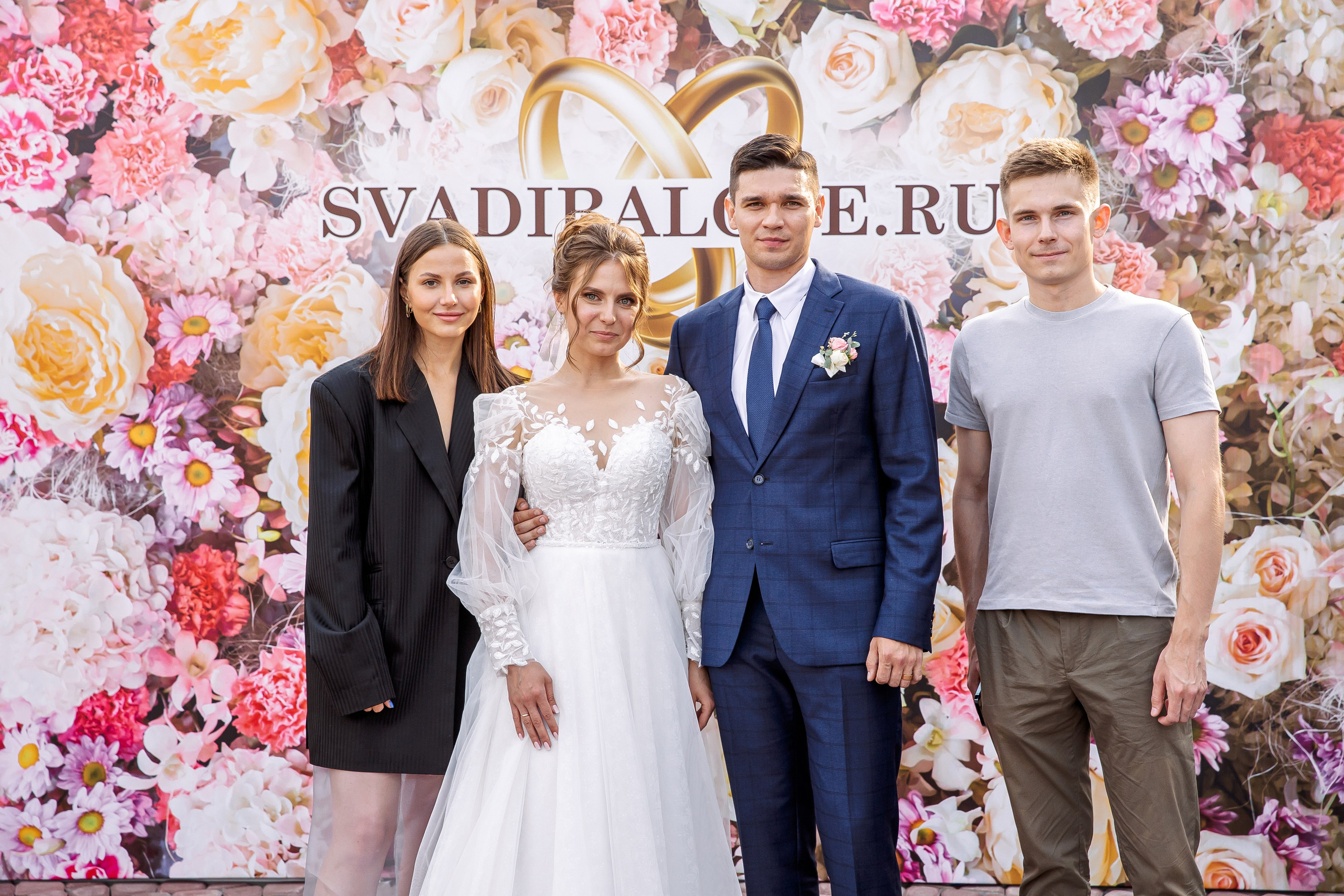 Евгений и Татьяна. Свадебный и семейный фотограф в Челябинске Юлия Ишимова