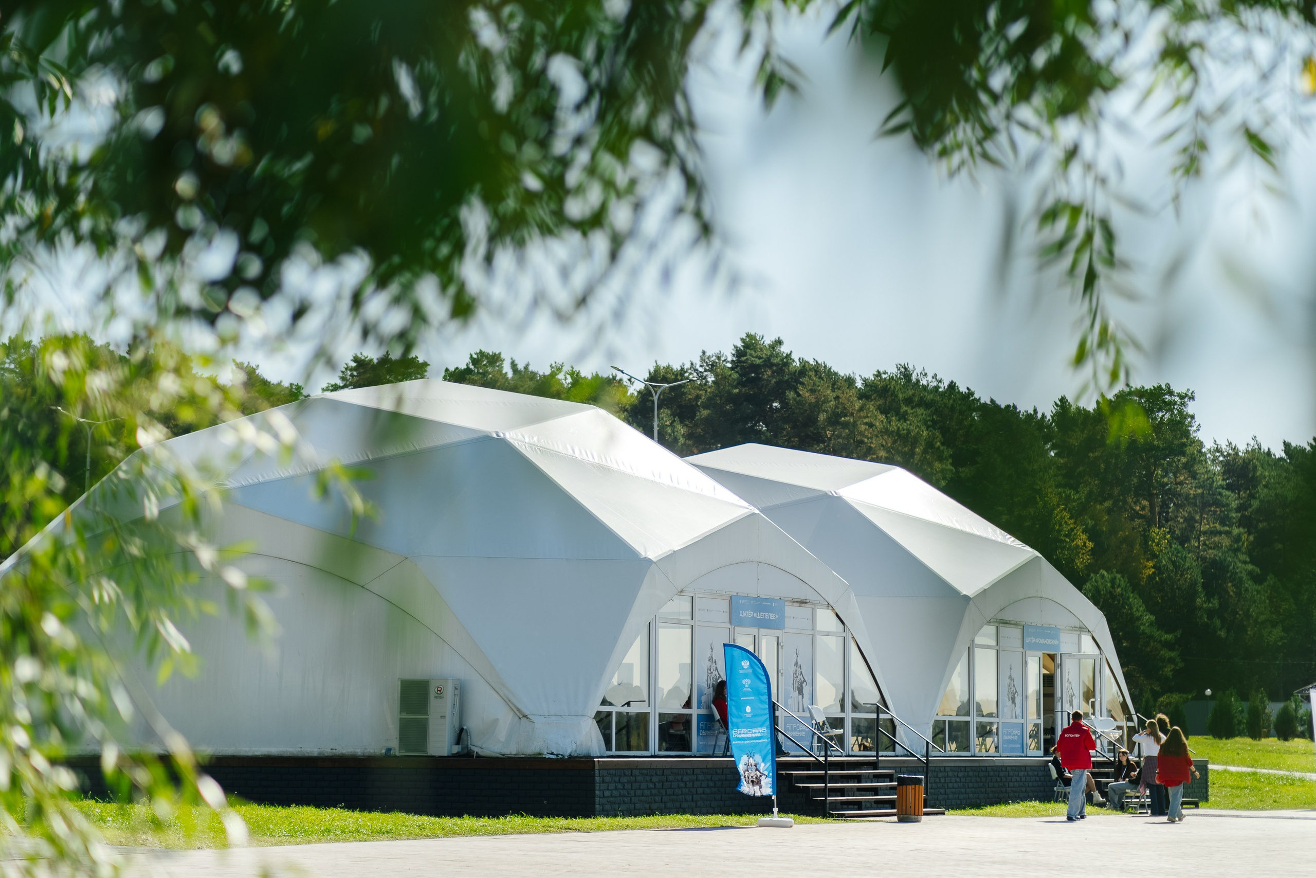 АГРО форум. Фуд и предметный фотограф Виталий Морозов г. Москва